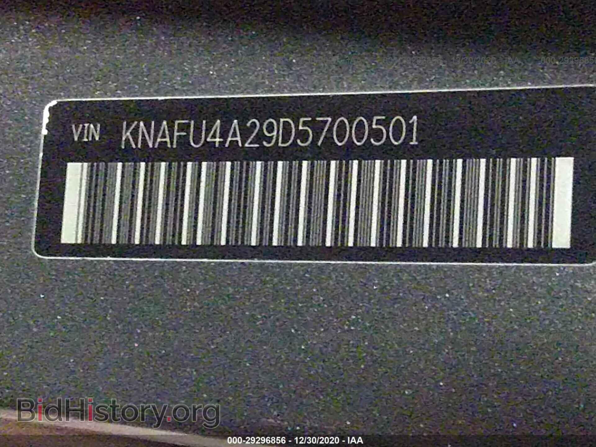 2013 KIA FORTE - VIN: KNAFU4A29D5700501 - Фото 9