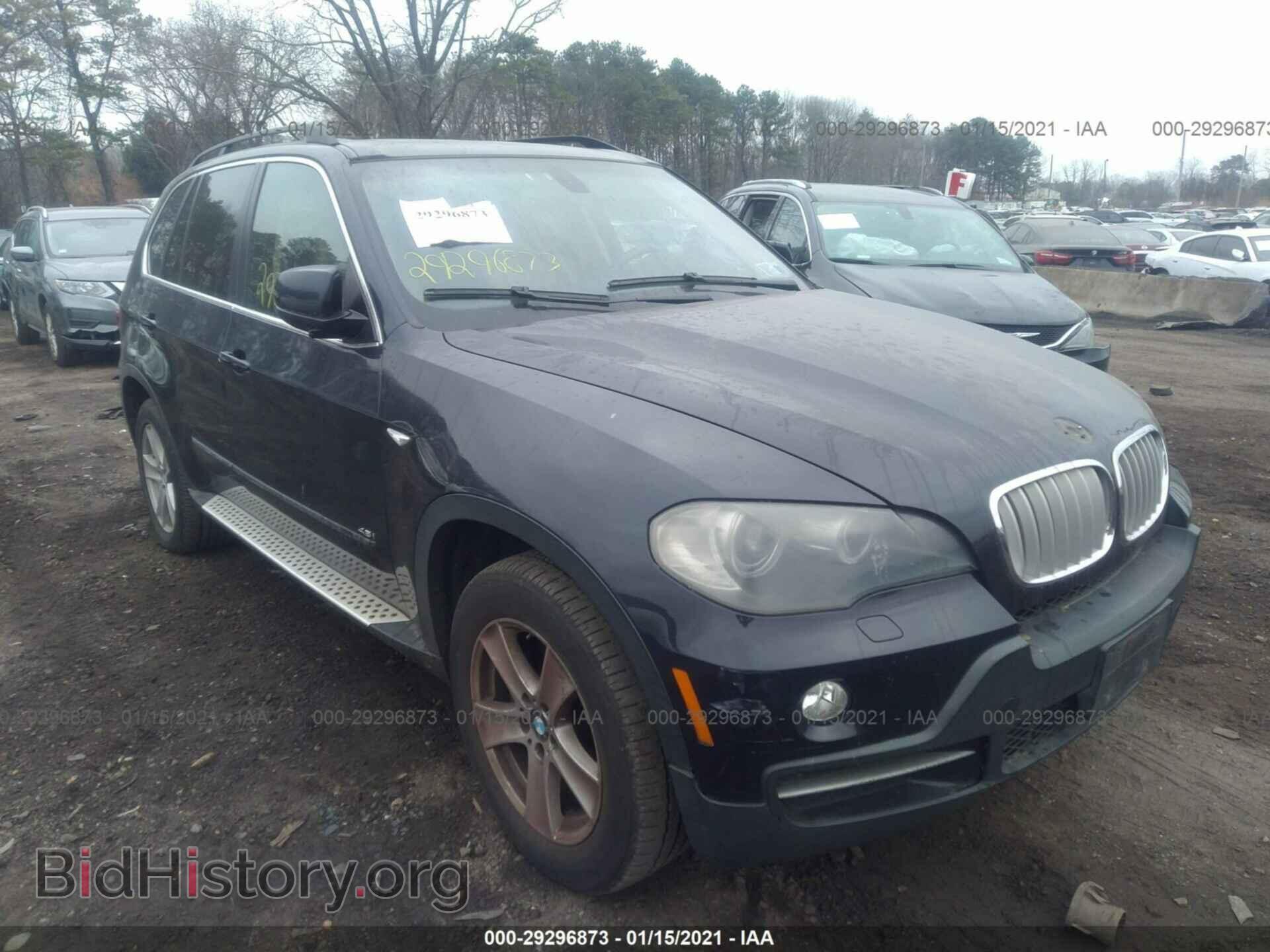 Фотография 5UXFE83568L167652 - BMW X5 2008