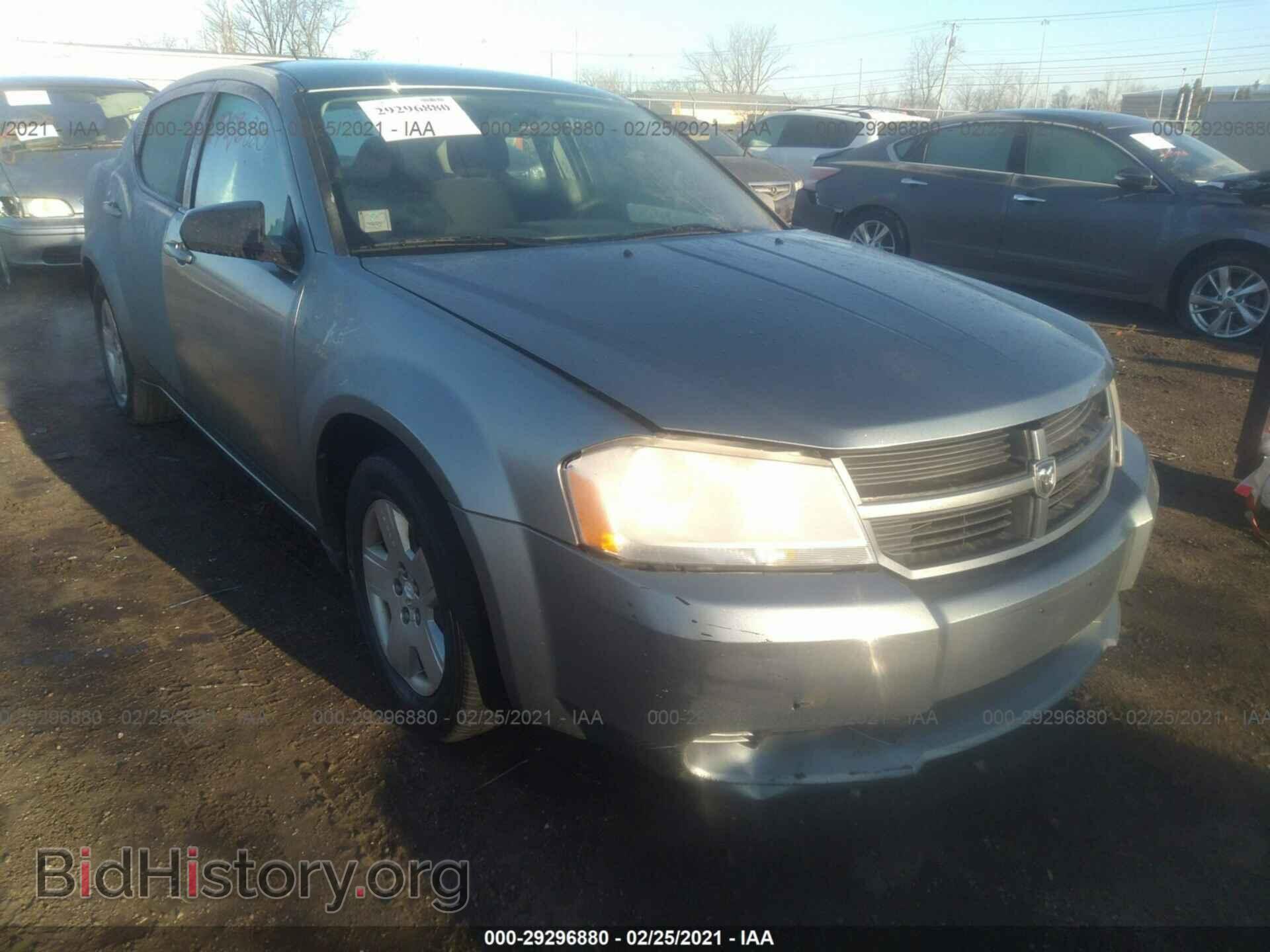 Photo 1B3CC4FD8AN158159 - DODGE AVENGER 2010