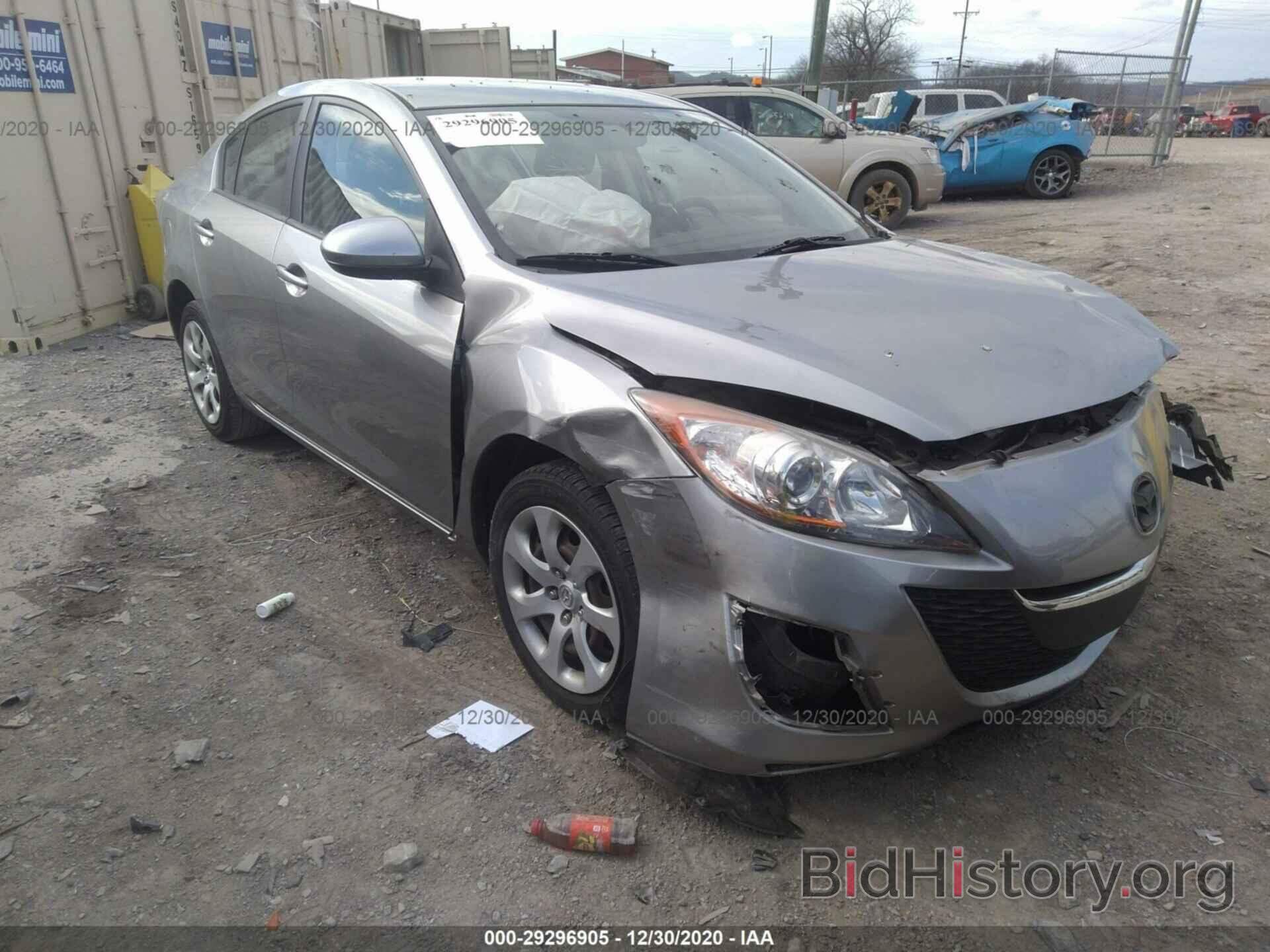 Photo JM1BL1SF2A1221683 - MAZDA MAZDA3 2010