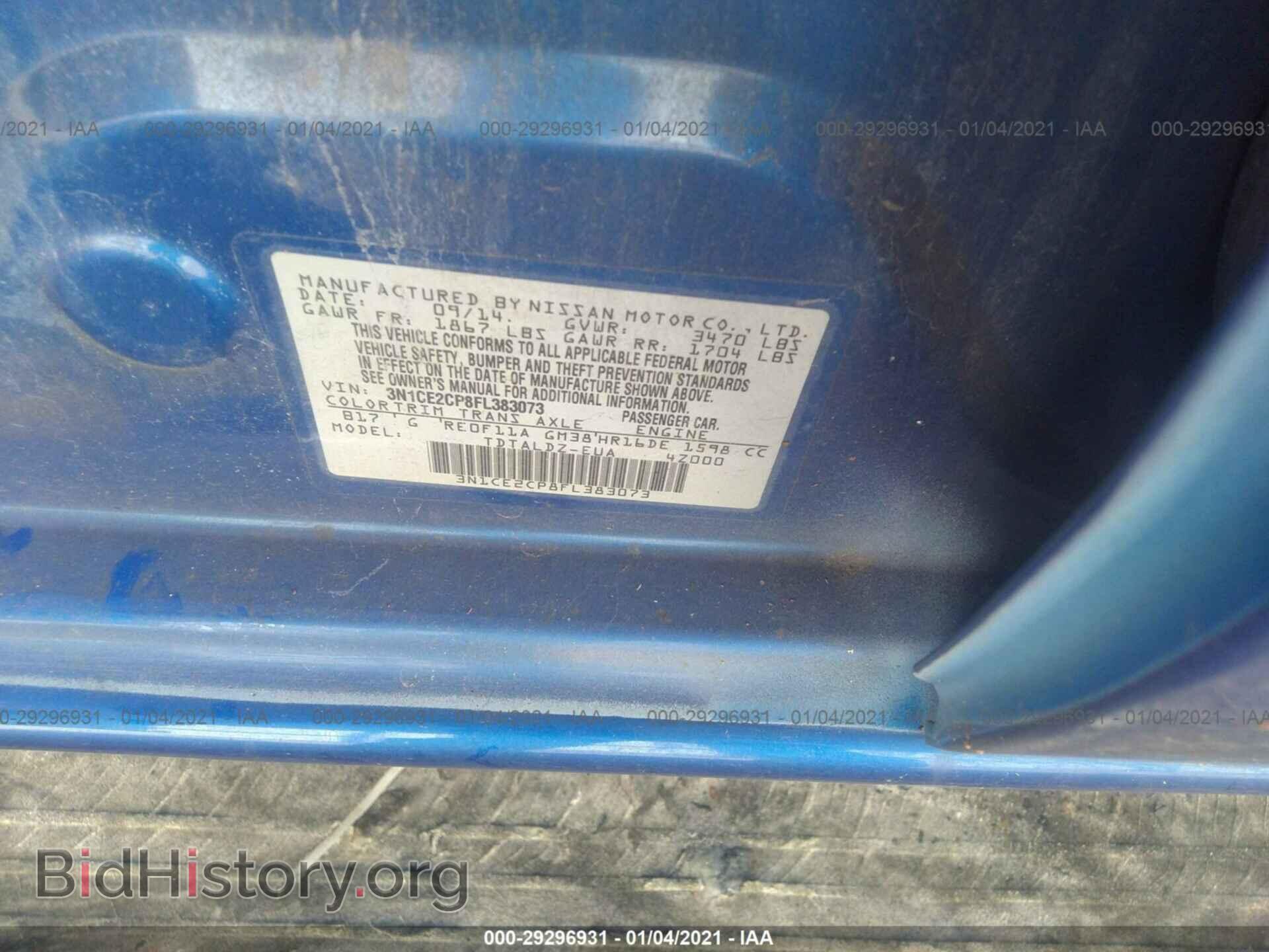 2015 NISSAN VERSA NOTE - VIN: 3N1CE2CP8FL383073 - Фото 9
