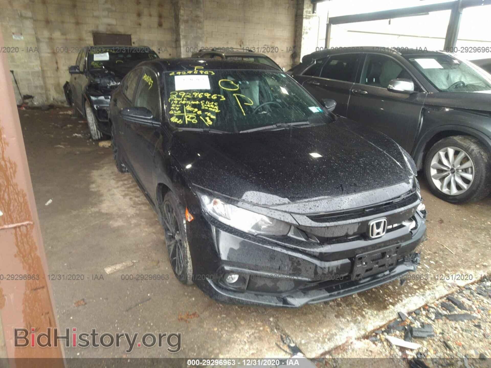 Фотография 2HGFC2F83KH595145 - HONDA CIVIC SEDAN 2019