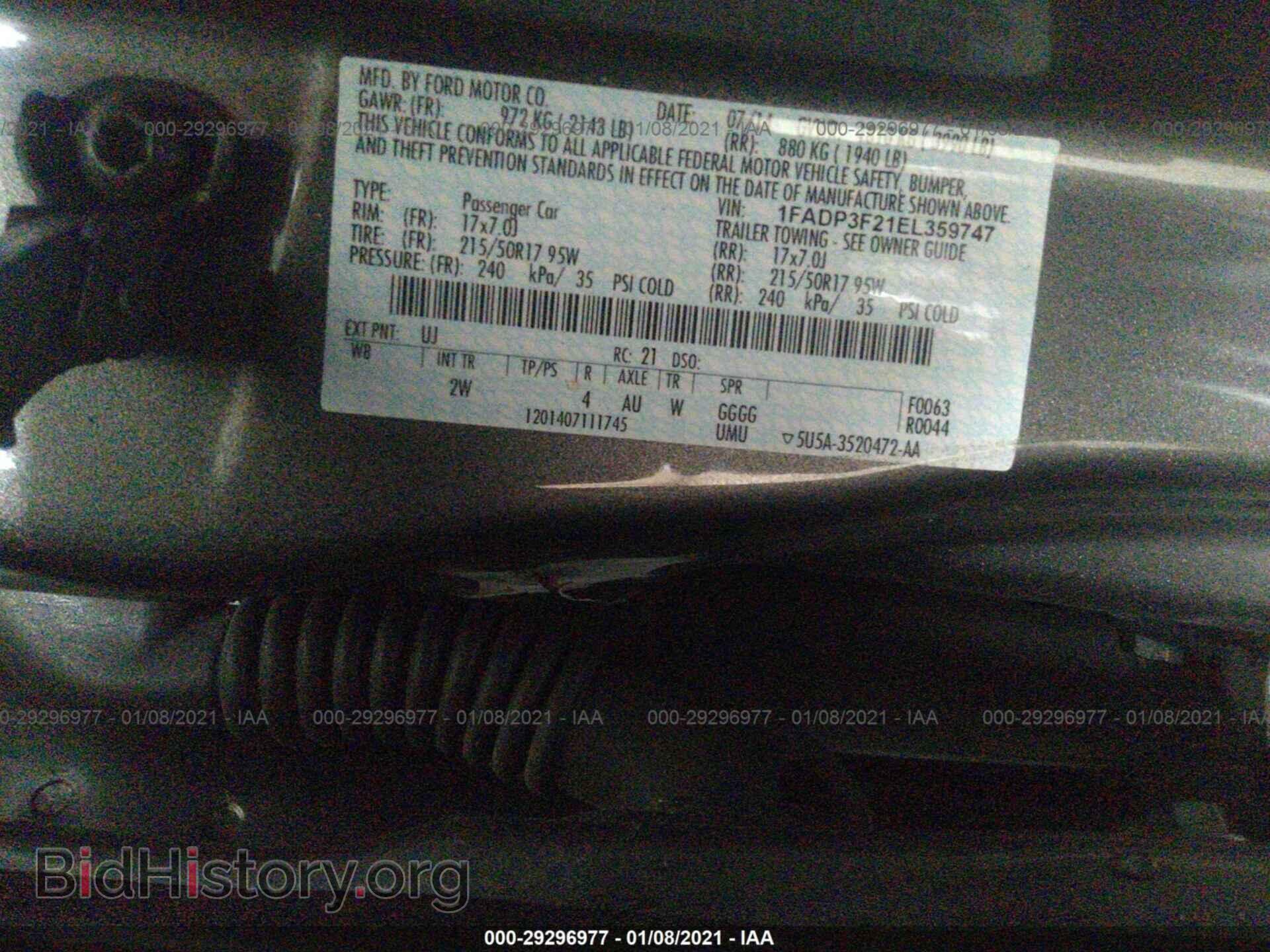 2014 FORD FOCUS - VIN: 1FADP3F21EL359747 - Photo 9