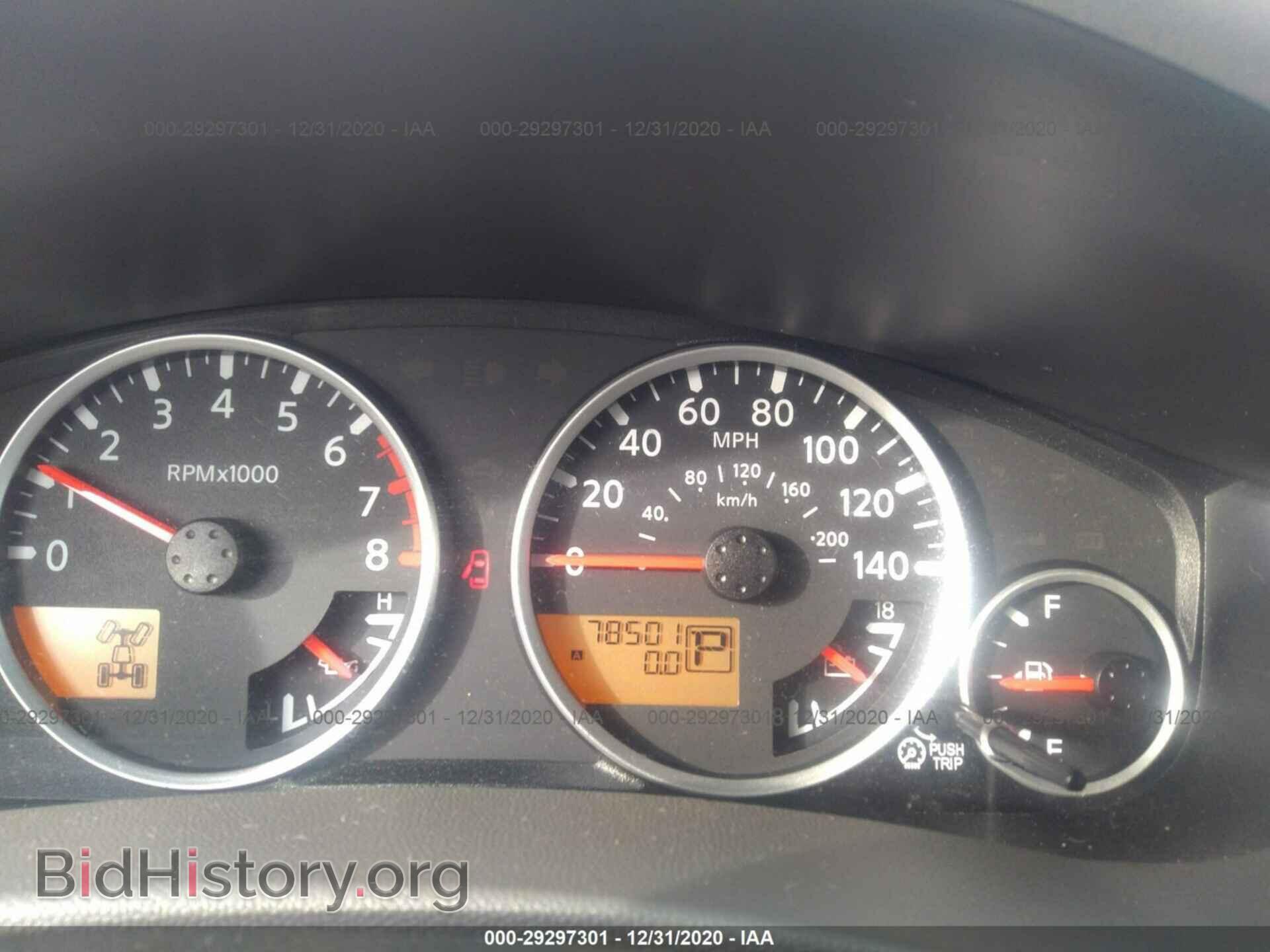2013 NISSAN FRONTIER - VIN: 1N6AD0EV7DN728806 - Фото 7