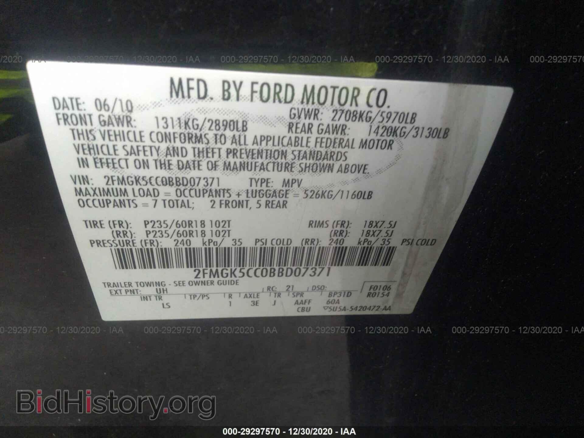 2011 FORD FLEX - VIN: 2FMGK5CC0BBD07371 - Photo 9