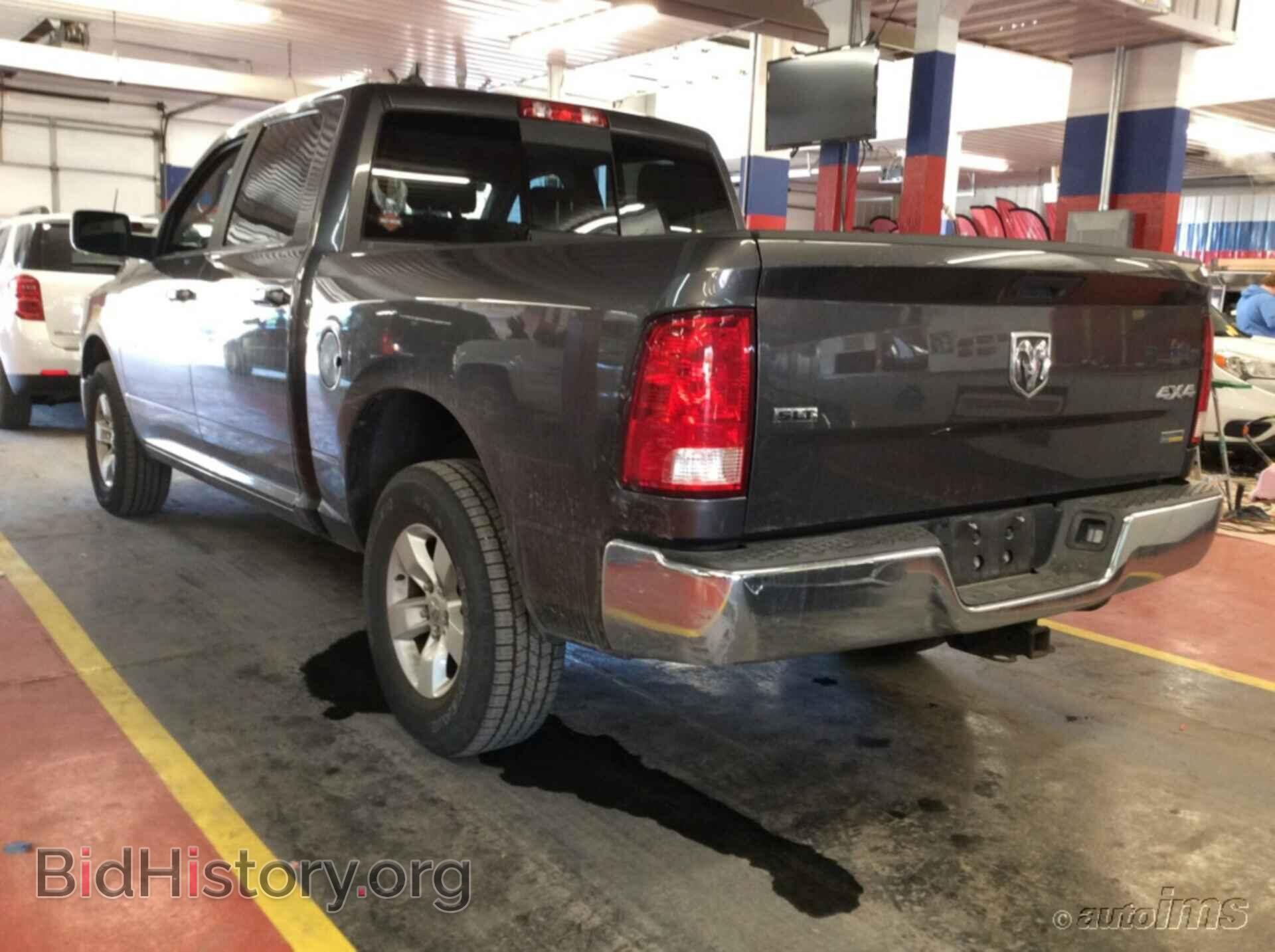 2017 RAM 1500 - VIN: 1C6RR7LG8HS671552 - Photo 8