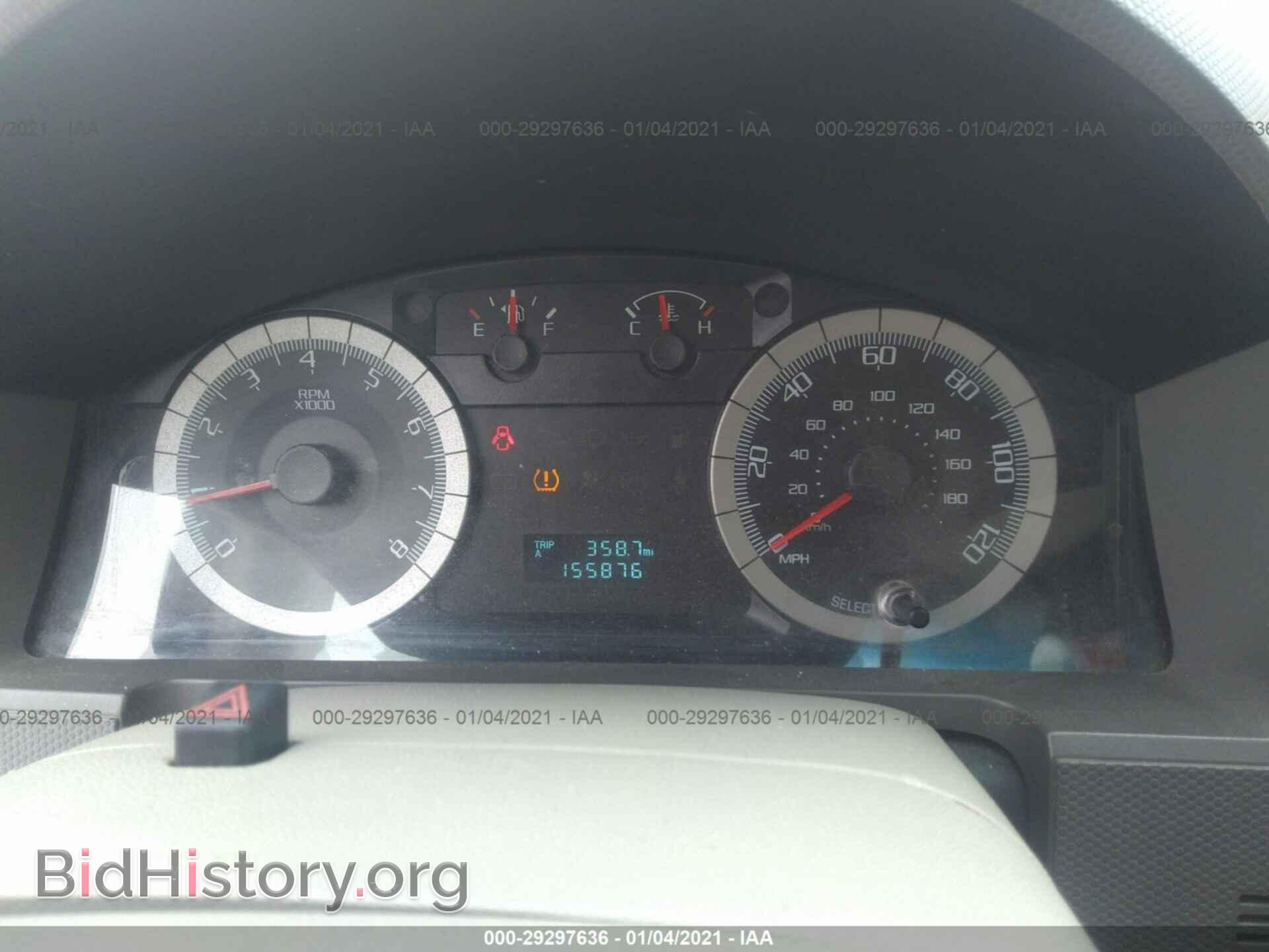 2008 FORD ESCAPE - VIN: 1FMCU93148KC65297 - Photo 7