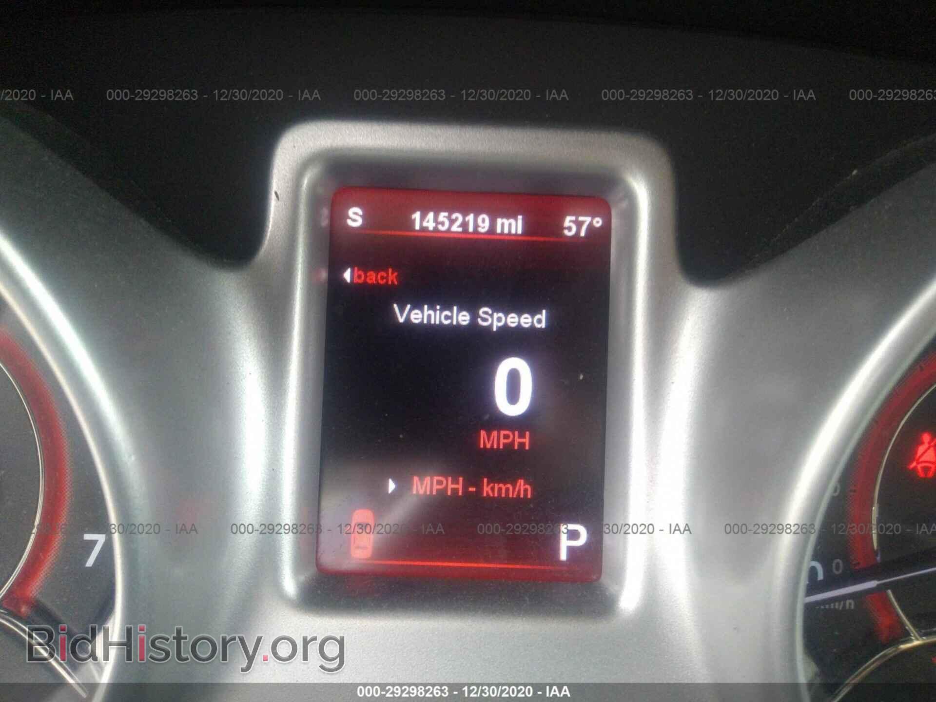 2012 DODGE JOURNEY - VIN: 3C4PDCBG2CT393750 - Photo 7