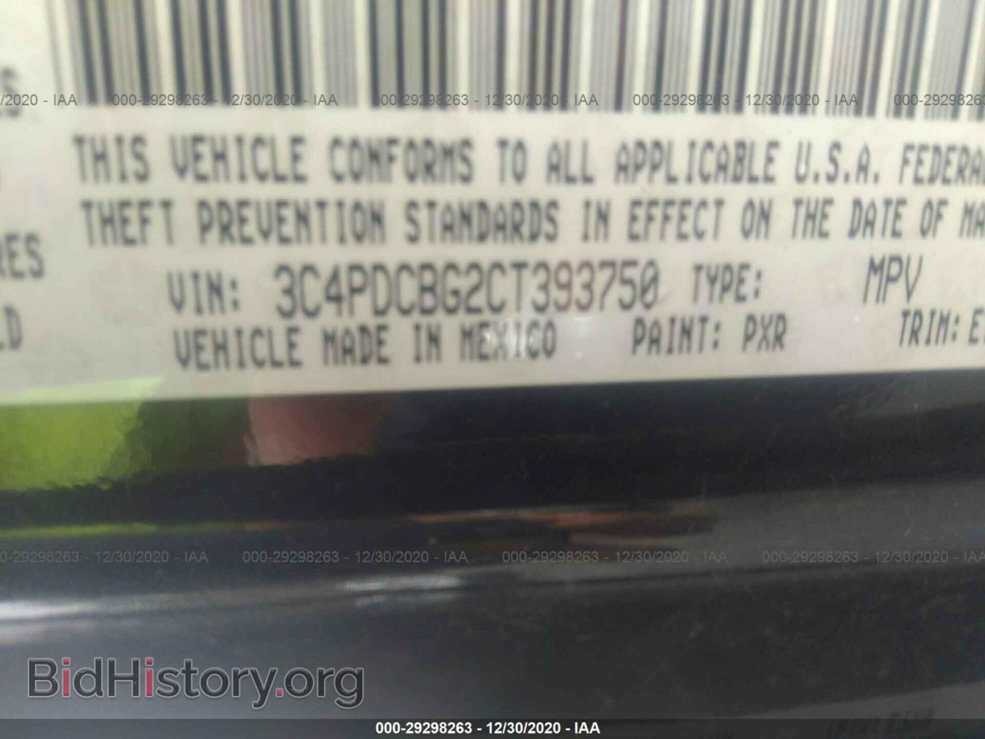 2012 DODGE JOURNEY - VIN: 3C4PDCBG2CT393750 - Photo 9