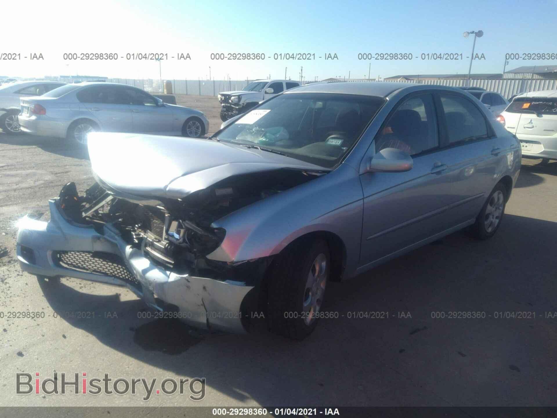 2007 KIA SPECTRA - VIN: KNAFE121775467854 - Фото 2