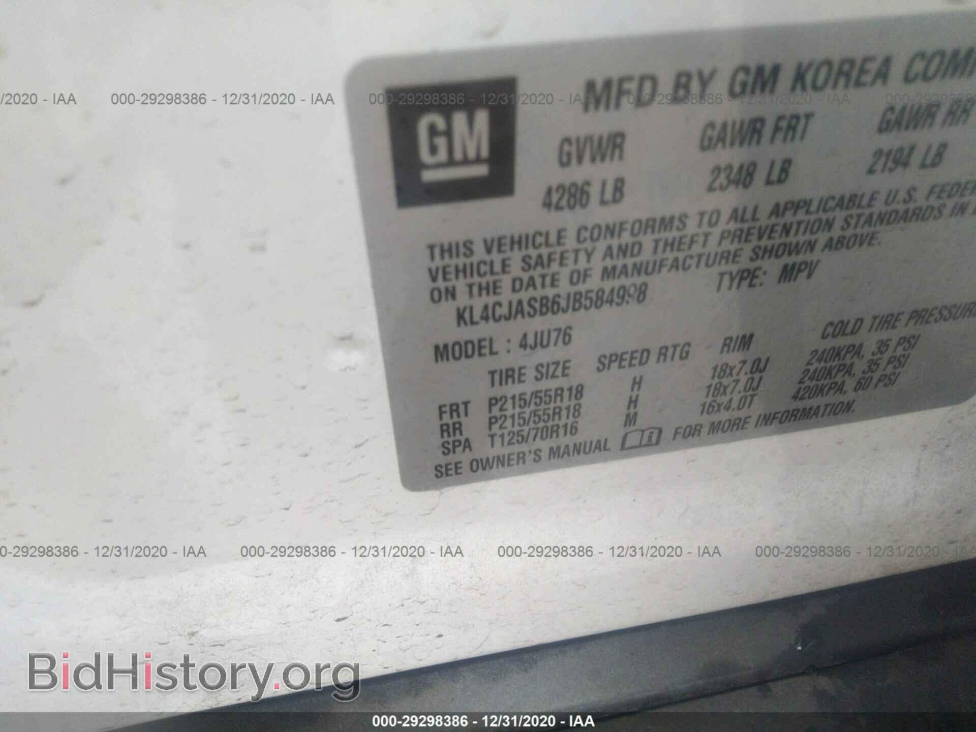2018 BUICK ENCORE - VIN: KL4CJASB6JB584998 - Photo 9