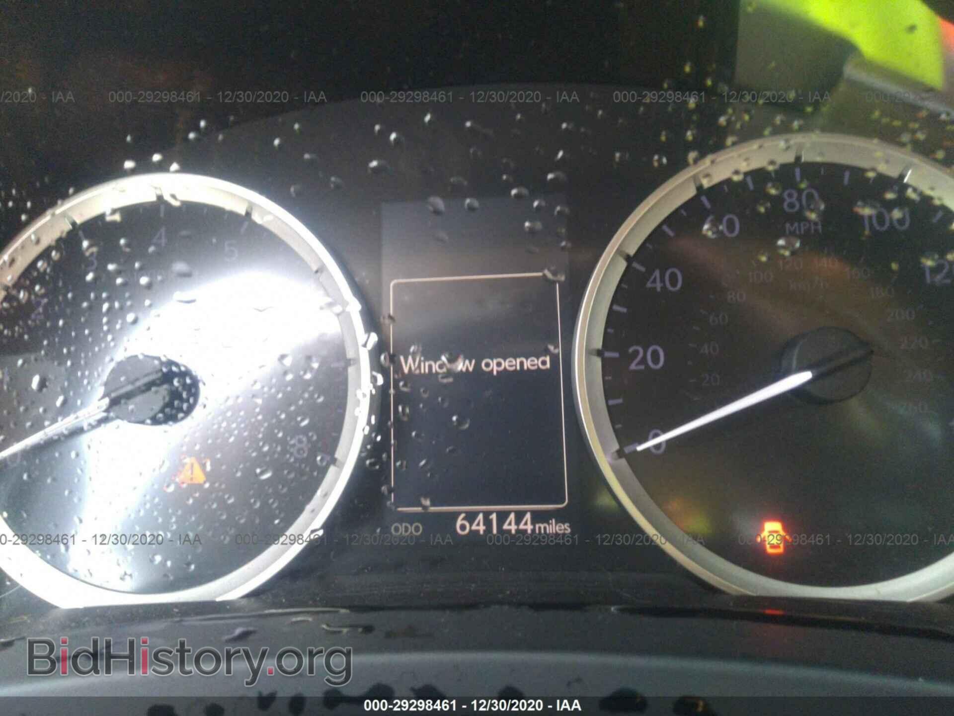 2014 LEXUS IS 250 - VIN: JTHBF1D28E5025391 - Фото 7