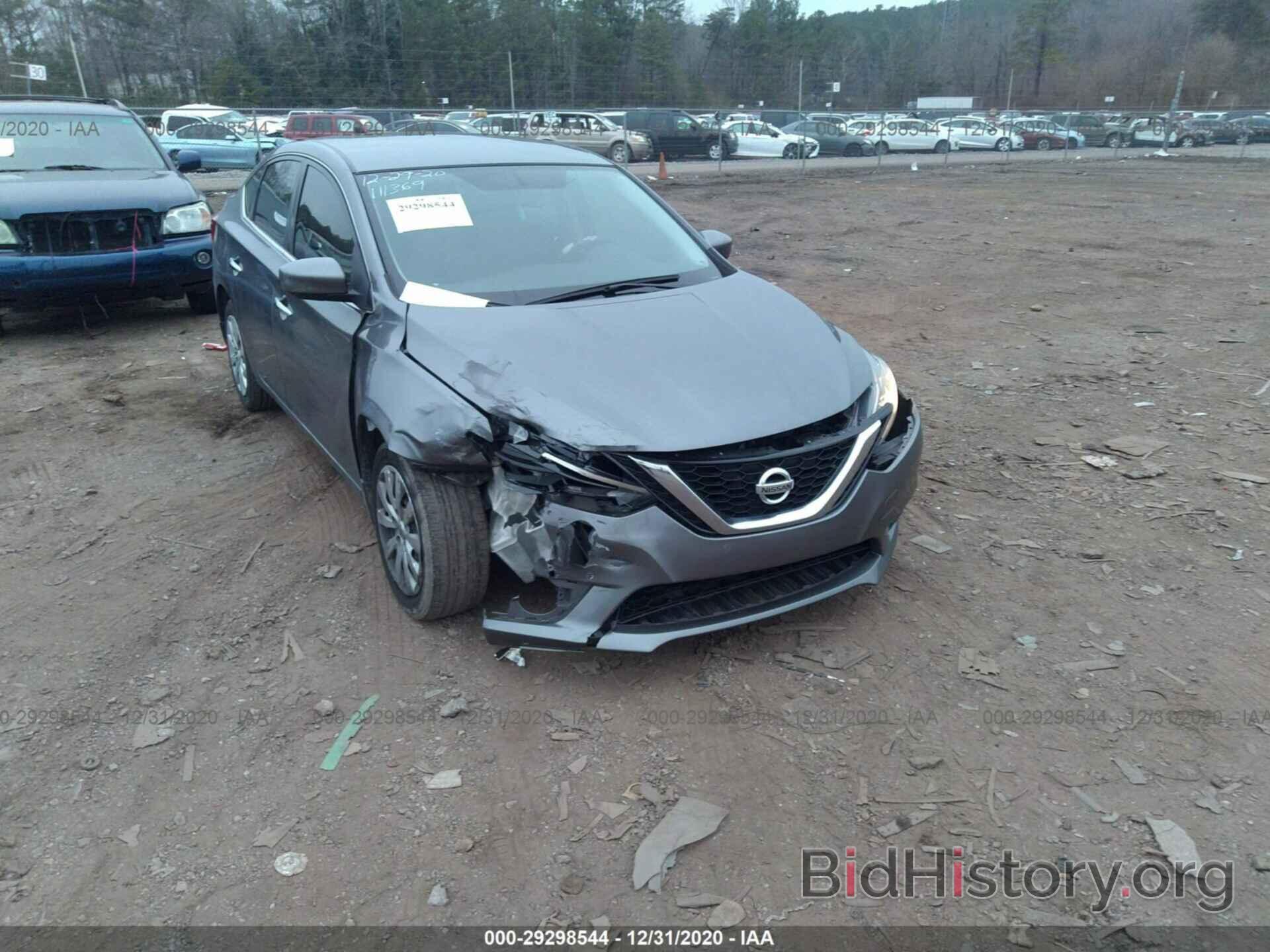 Photo 3N1AB7AP3HY259363 - NISSAN SENTRA 2017