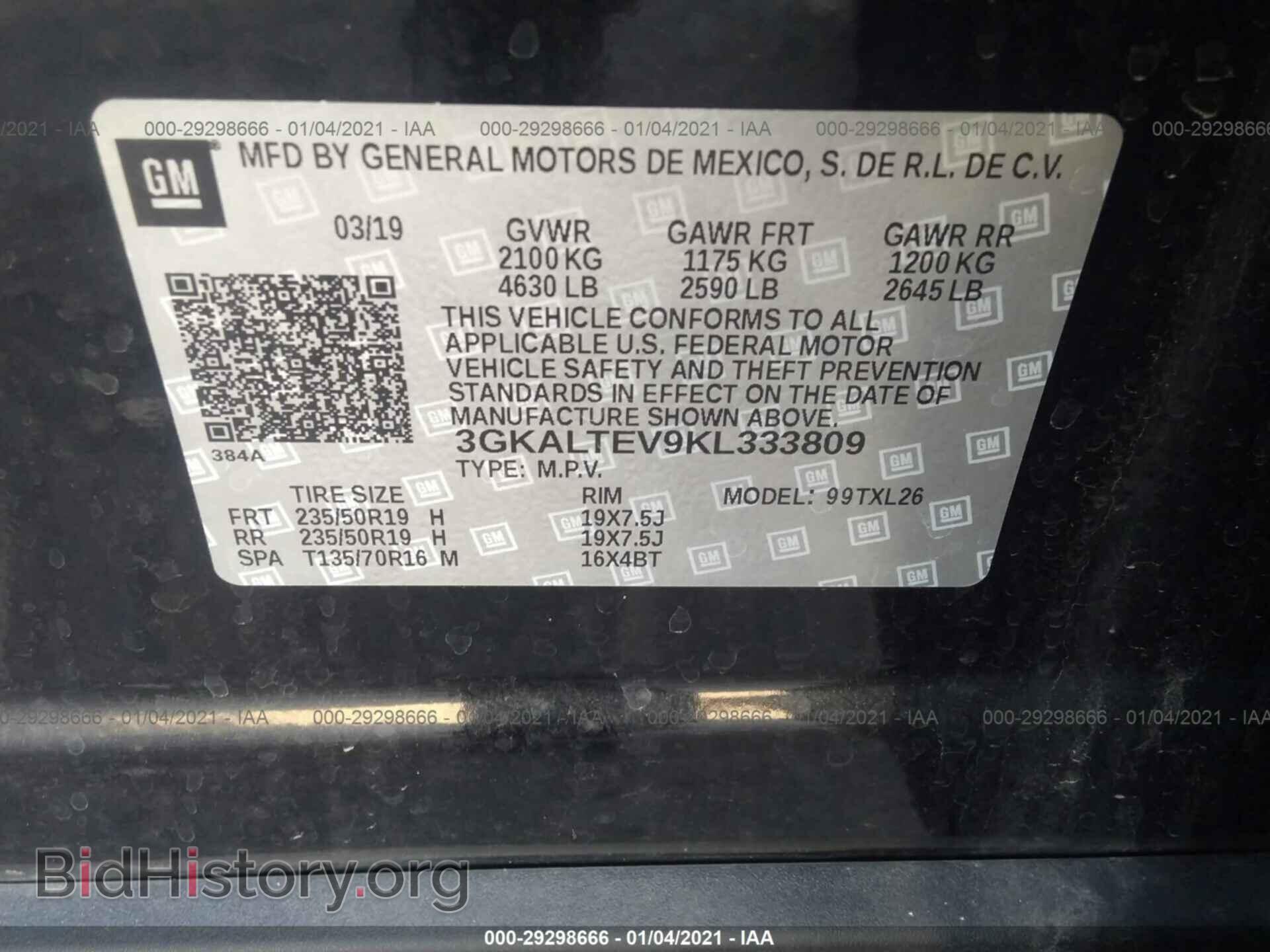 2019 GMC TERRAIN - VIN: 3GKALTEV9KL333809 - Фото 9