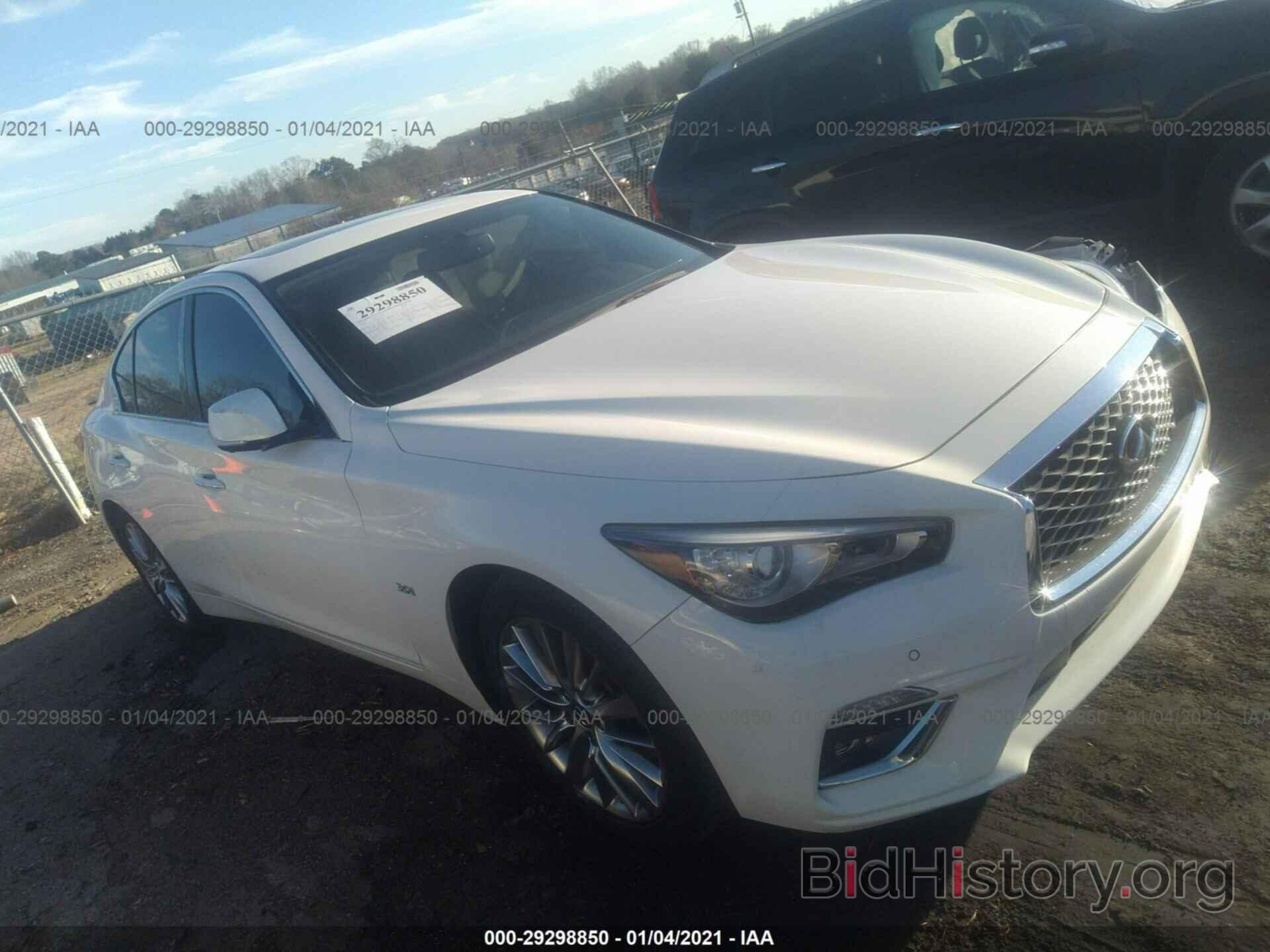 Photo JN1EV7AP3JM352191 - INFINITI Q50 2018