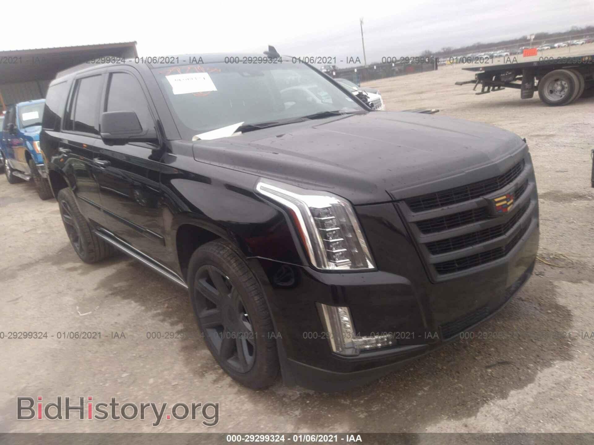 Photo 1GYS4NKJ2FR655131 - CADILLAC ESCALADE 2015