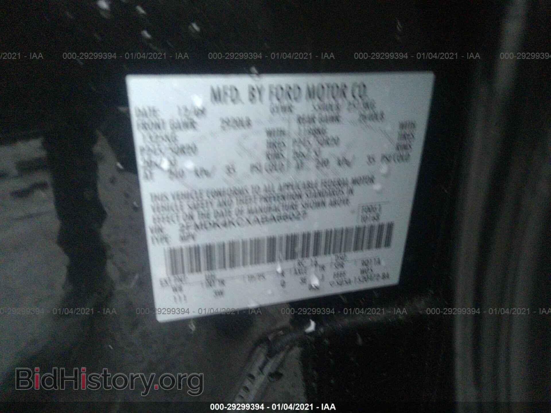 2010 FORD EDGE - VIN: 2FMDK4KCXABA66027 - Photo 9