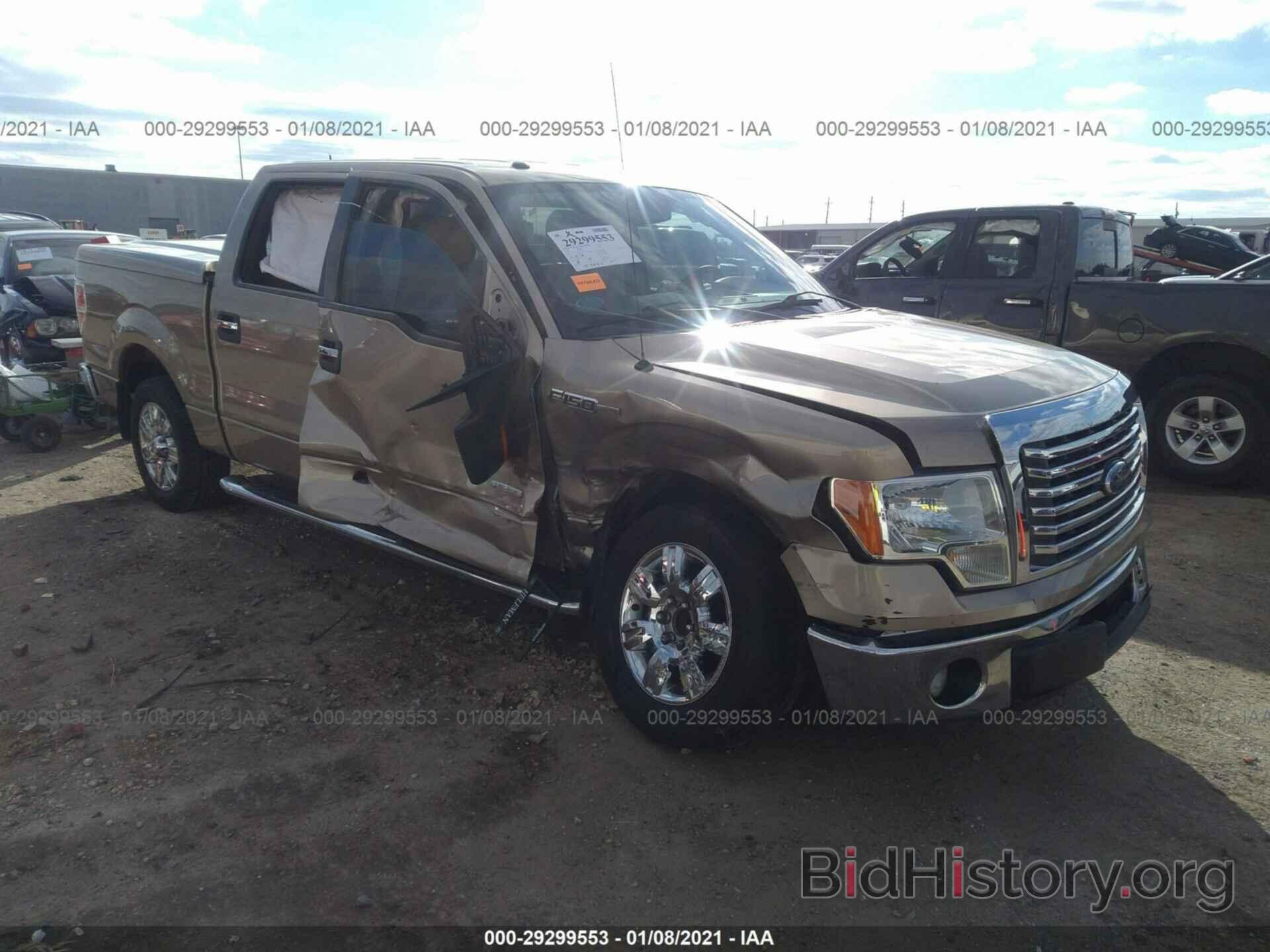 Photo 1FTFW1CT5CFC95179 - FORD F-150 2012