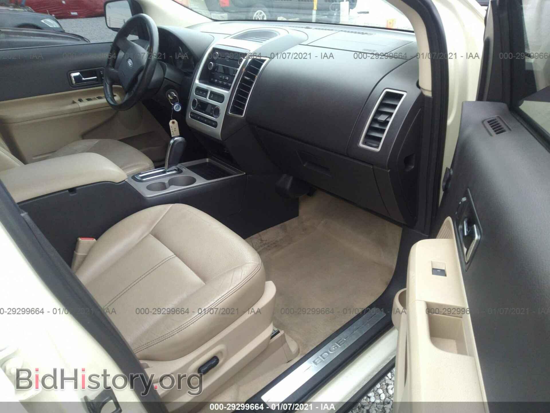2008 FORD EDGE - VIN: 2FMDK49C48BB24424 - Photo 5
