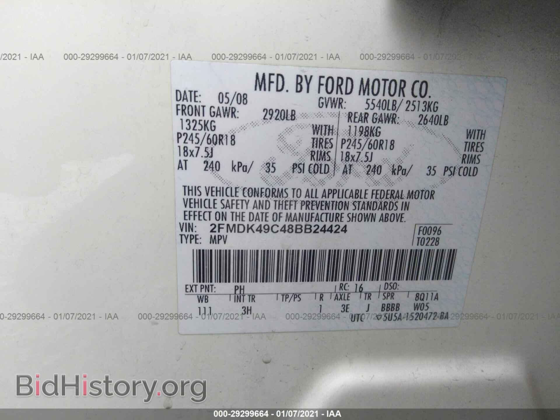2008 FORD EDGE - VIN: 2FMDK49C48BB24424 - Photo 9