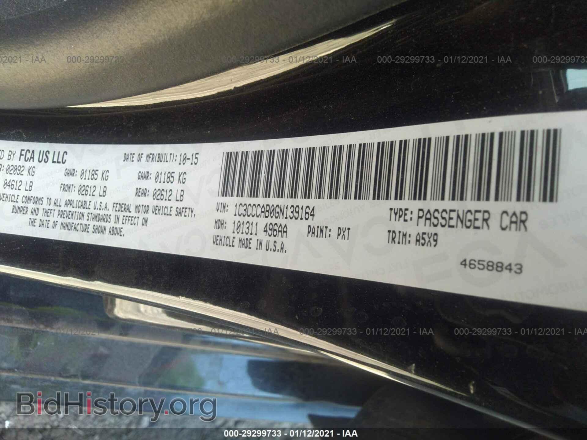 2016 CHRYSLER 200 - VIN: 1C3CCCAB0GN139164 - Фото 9