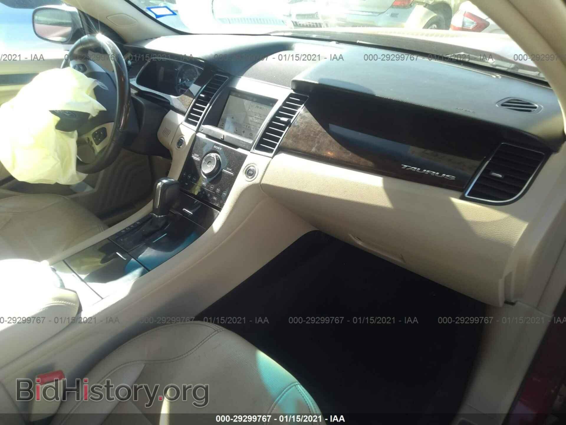 2017 FORD TAURUS - VIN: 1FAHP2F81HG104643 - Фото 5