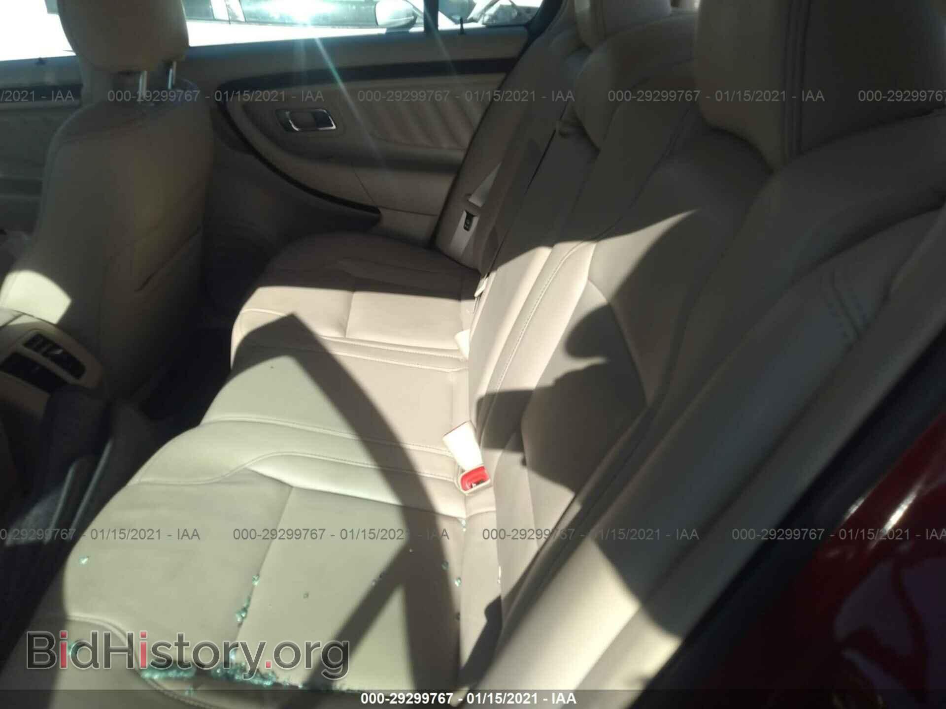 2017 FORD TAURUS - VIN: 1FAHP2F81HG104643 - Фото 8