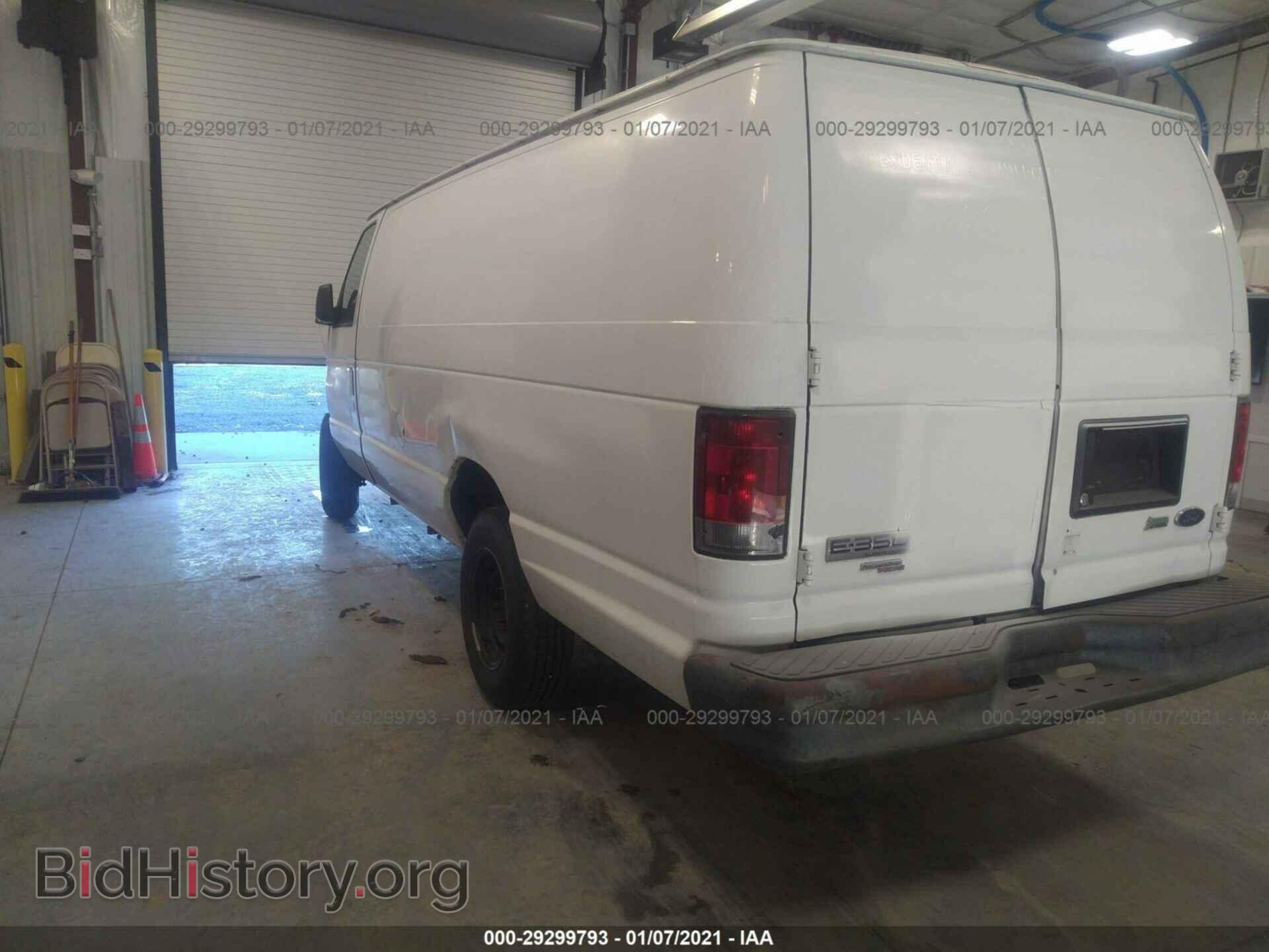 2012 FORD ECONOLINE CARGO VAN - VIN: 1FTSS3EL5CDA17915 - Фото 3
