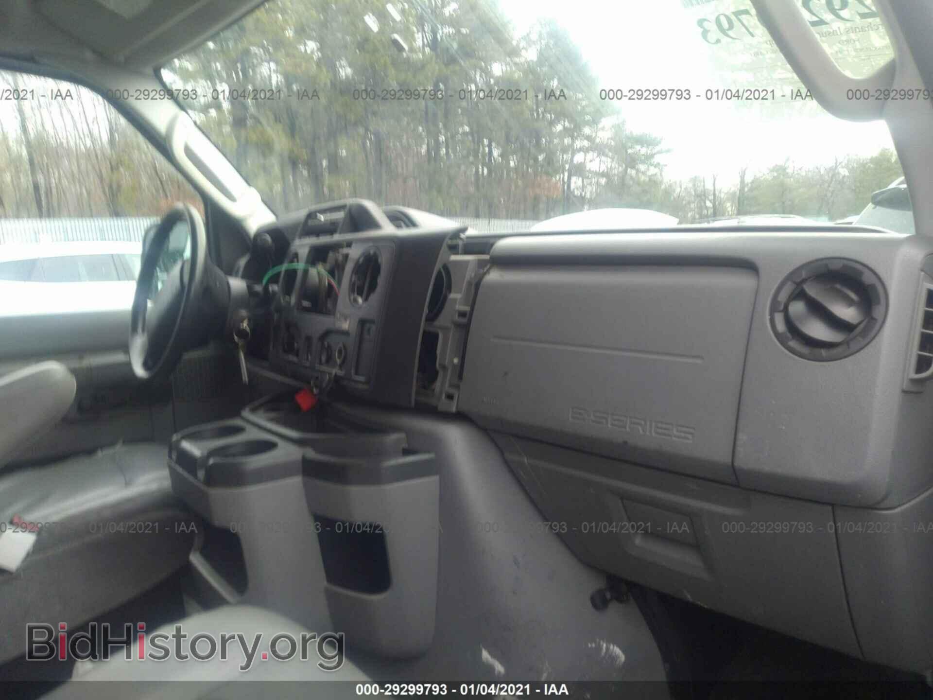 2012 FORD ECONOLINE CARGO VAN - VIN: 1FTSS3EL5CDA17915 - Фото 5