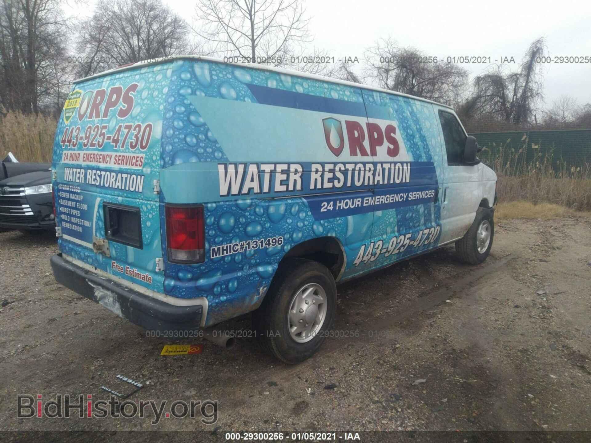 2011 FORD ECONOLINE CARGO VAN - VIN: 1FTNE2EL9BDA52924 - Фото 4