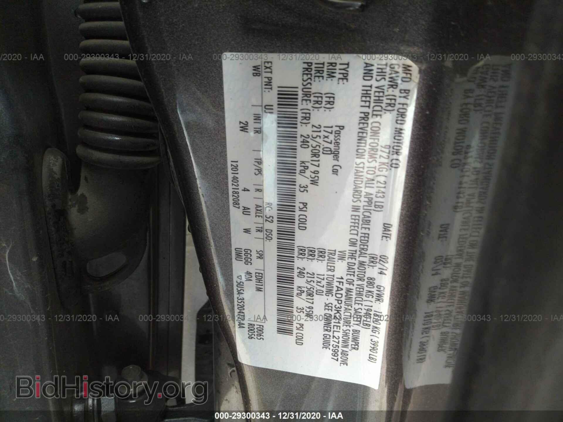 2014 FORD FOCUS - VIN: 1FADP3K21EL275997 - Фото 9