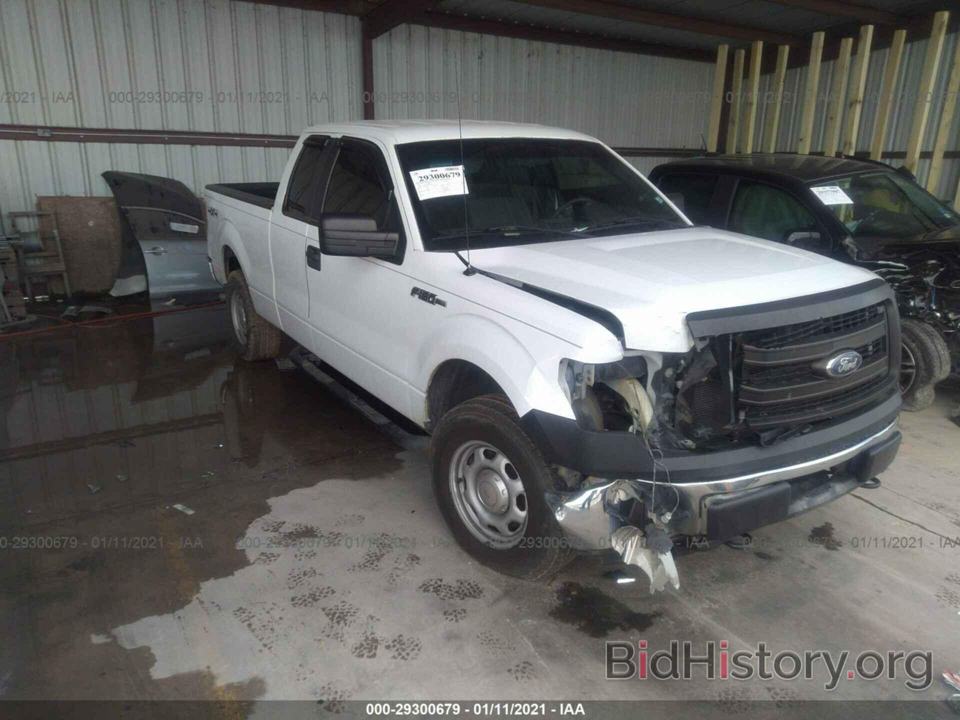 Photo 1FTFX1EF4EKE63926 - FORD F-150 2014