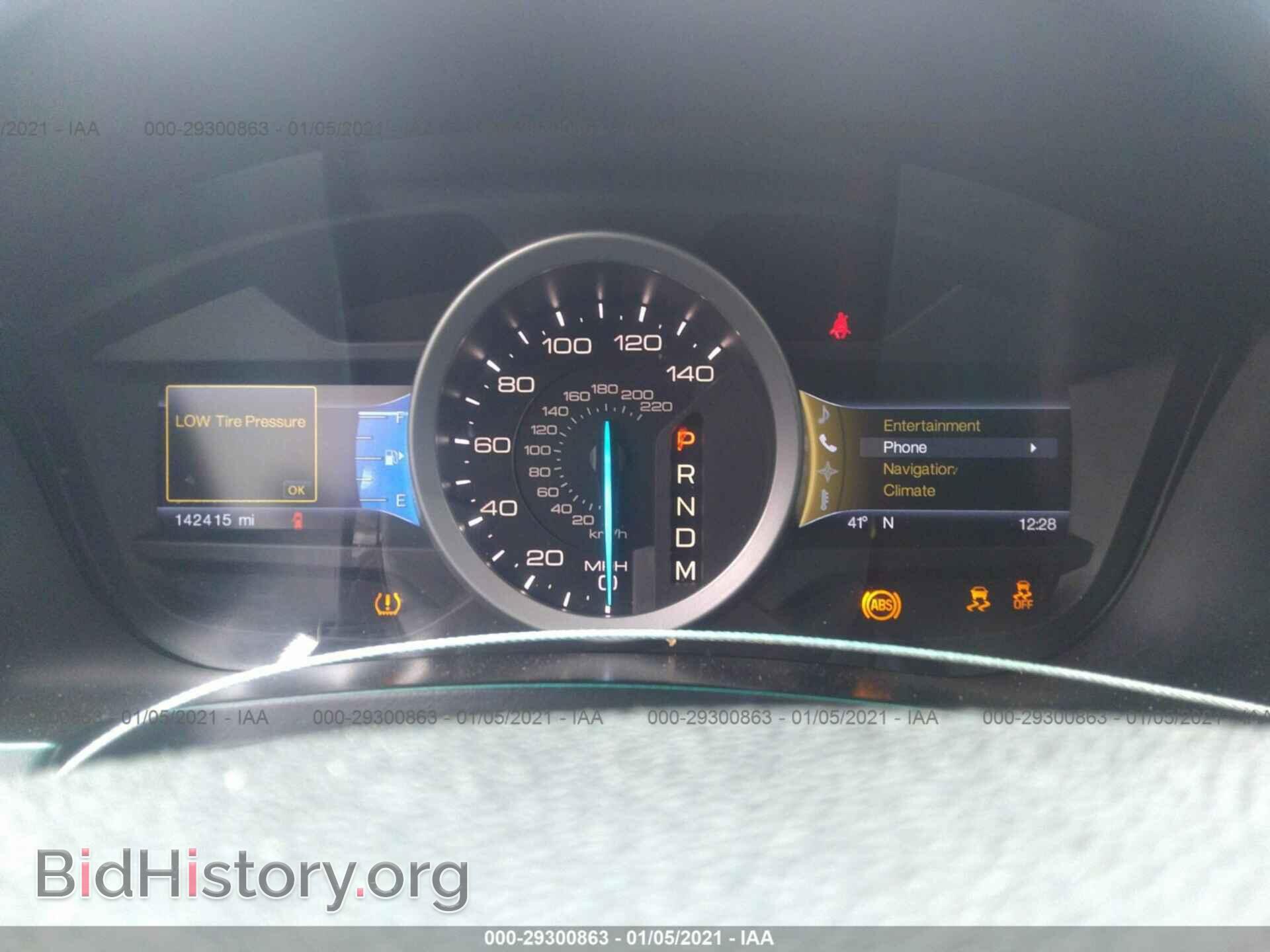 2013 FORD EXPLORER - VIN: 1FM5K8D84DGA03071 - Photo 7