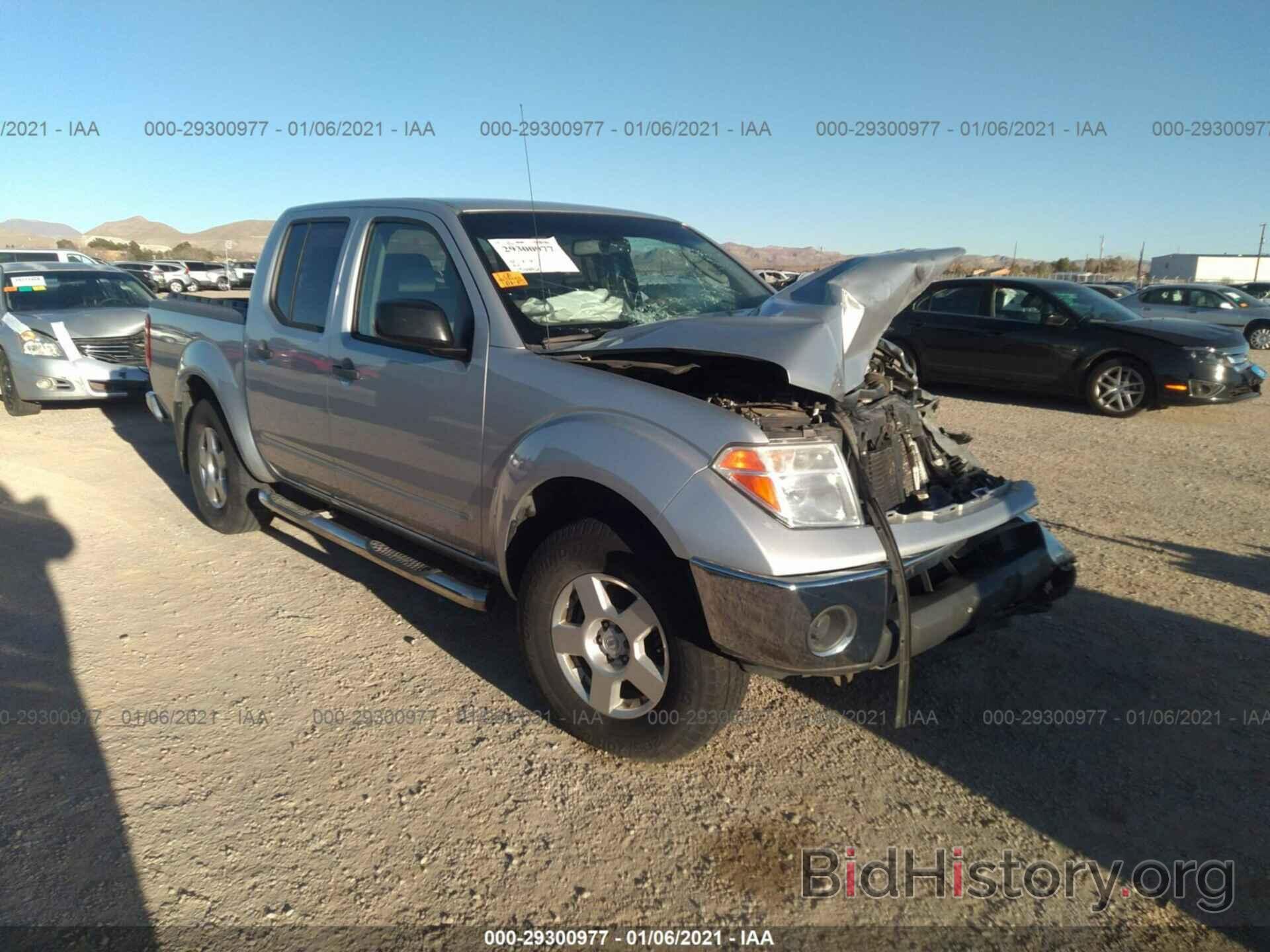 Photo 1N6AD07W18C416844 - NISSAN FRONTIER 2008