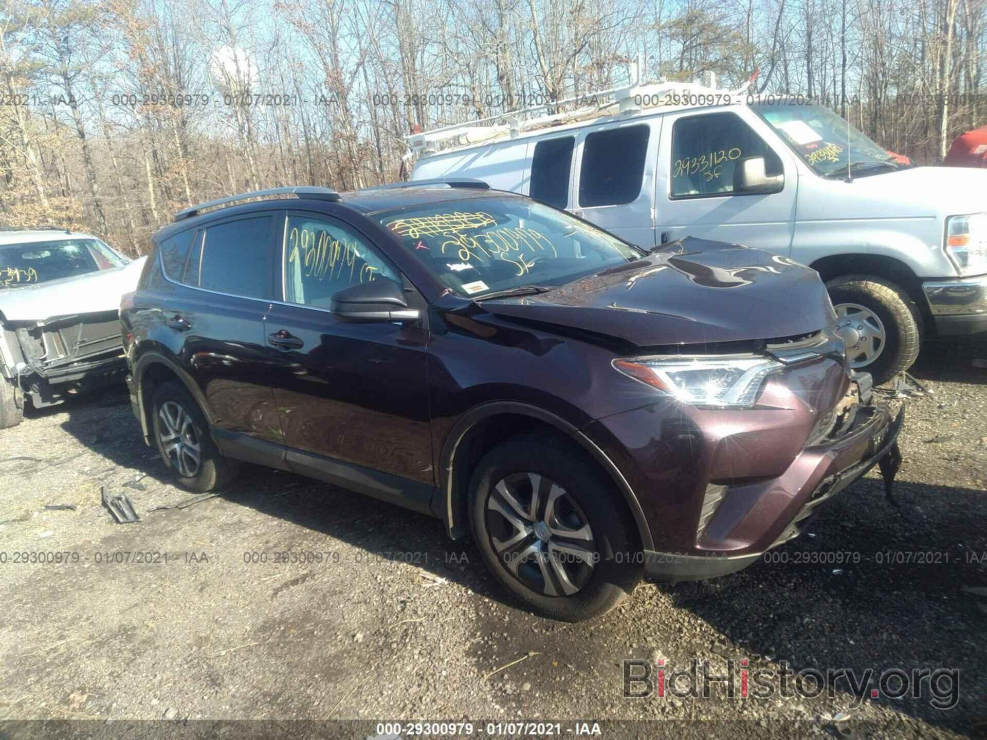 Photo 2T3BFREV0HW658506 - TOYOTA RAV4 2017