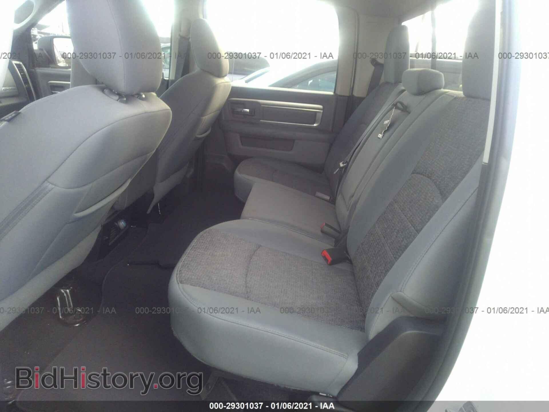 2017 RAM 1500 - VIN: 1C6RR7LT6HS592913 - Фото 8