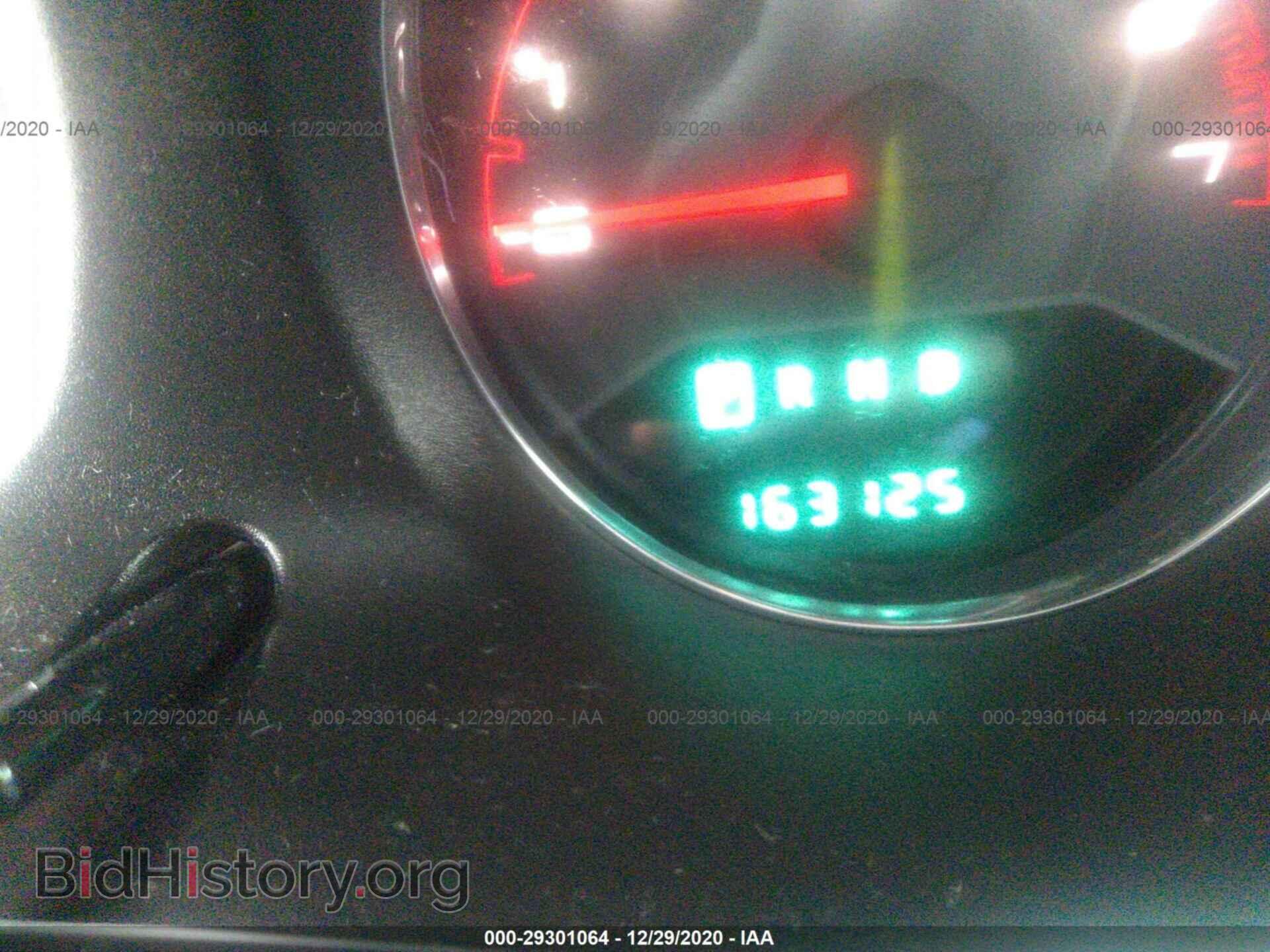 2013 DODGE AVENGER - VIN: 1C3CDZCB5DN626451 - Photo 7