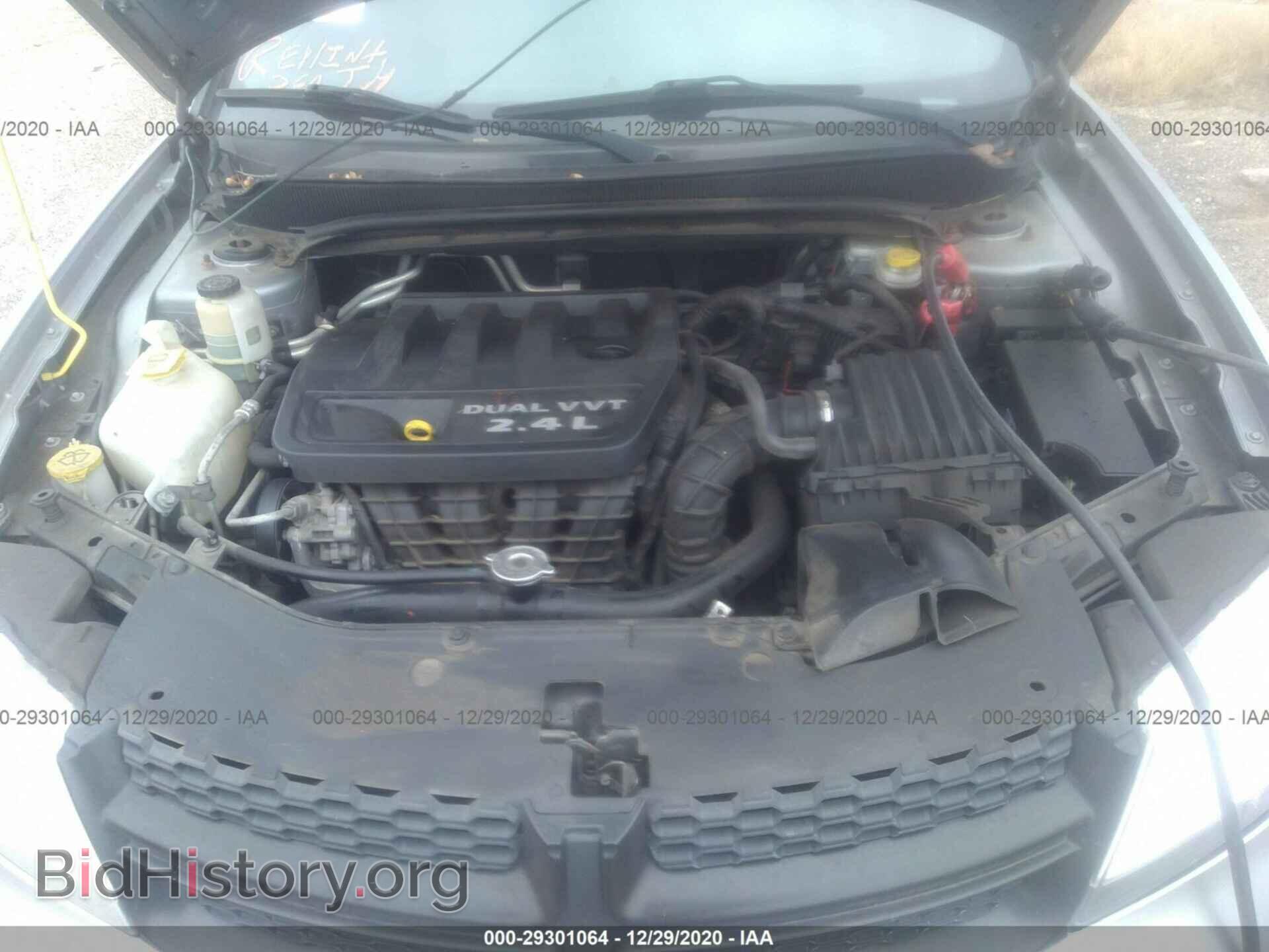 2013 DODGE AVENGER - VIN: 1C3CDZCB5DN626451 - Photo 10