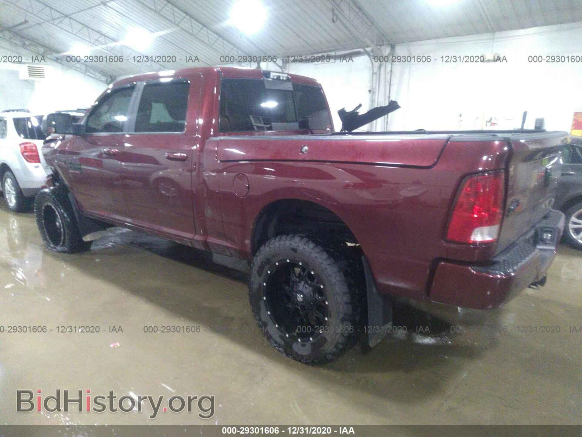 2017 RAM 2500 - VIN: 3C6UR5DJ5HG759541 - Фото 3