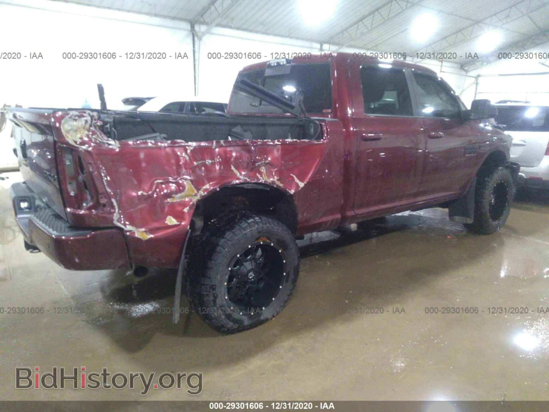 2017 RAM 2500 - VIN: 3C6UR5DJ5HG759541 - Фото 4