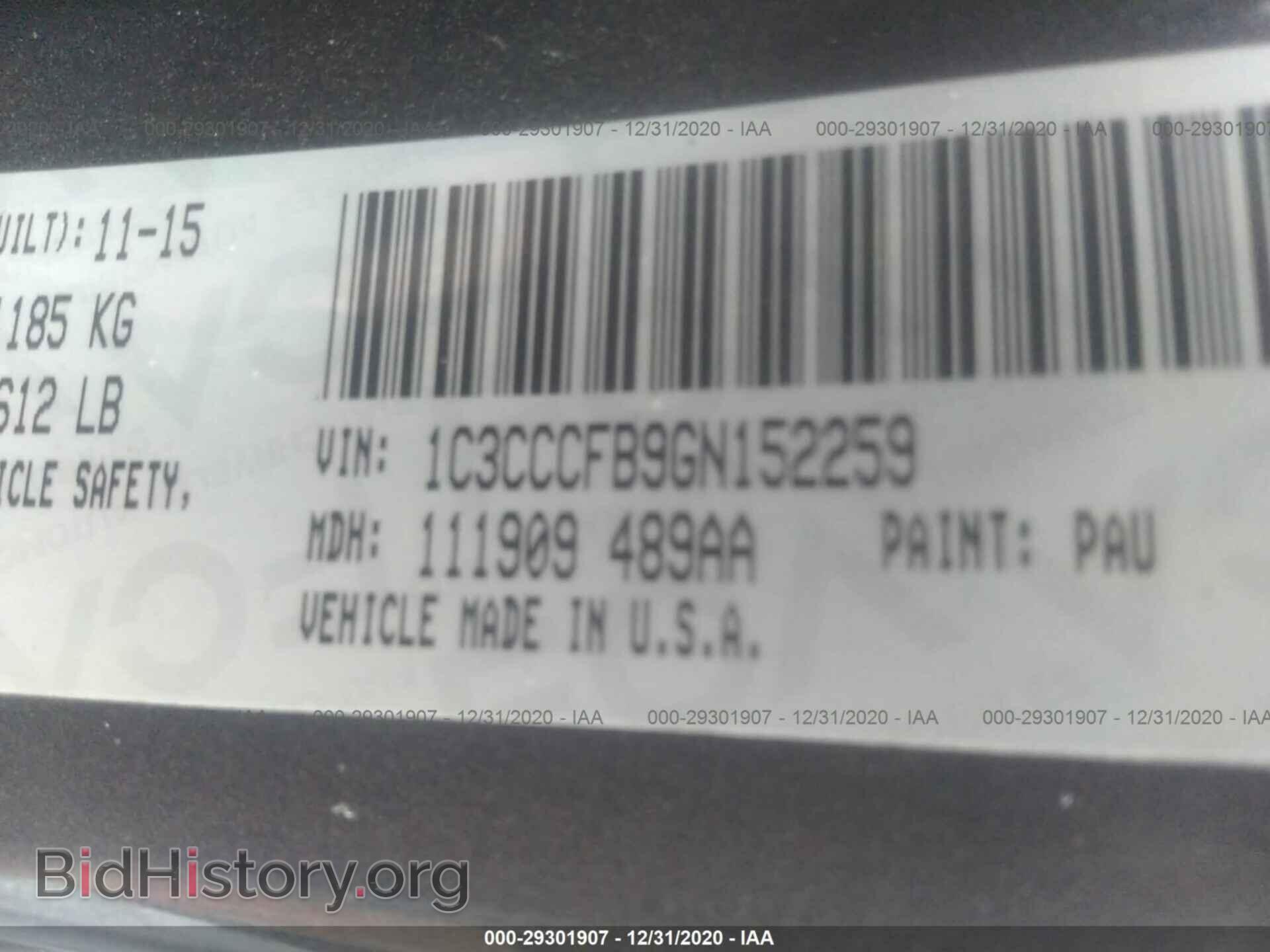 2016 CHRYSLER 200 - VIN: 1C3CCCFB9GN152259 - Фото 9