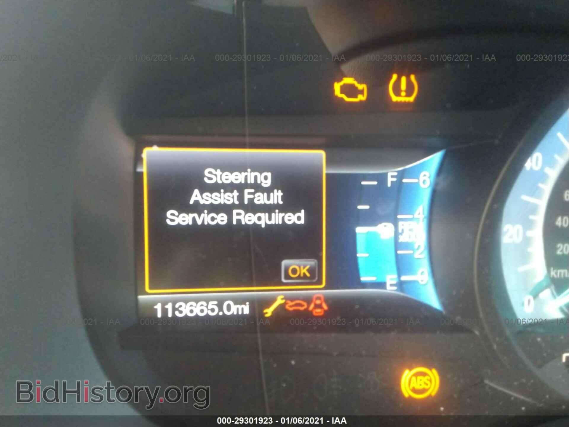 2017 FORD EDGE - VIN: 2FMPK4J92HBC29198 - Фото 7