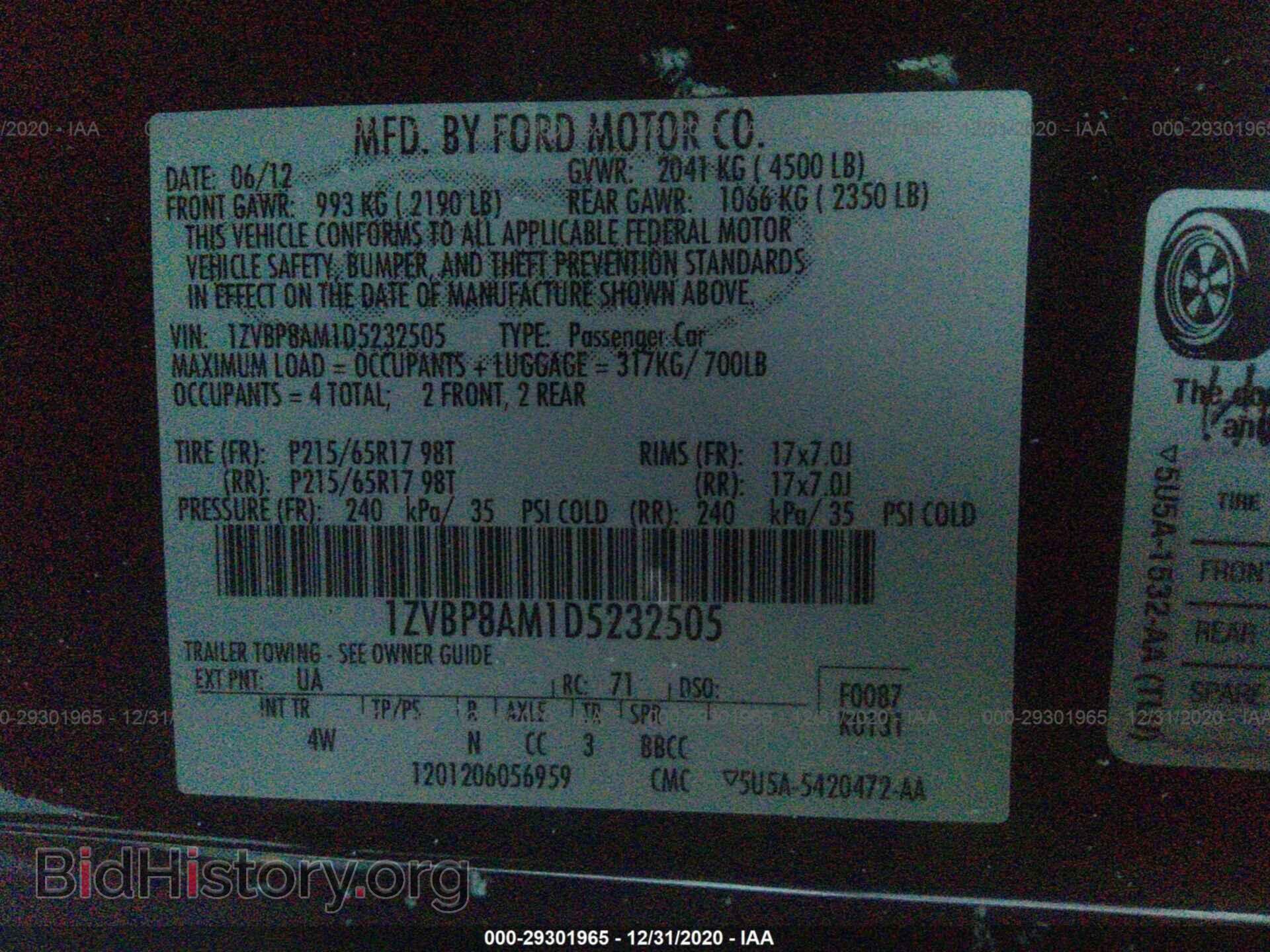 2013 FORD MUSTANG - VIN: 1ZVBP8AM1D5232505 - Фото 9