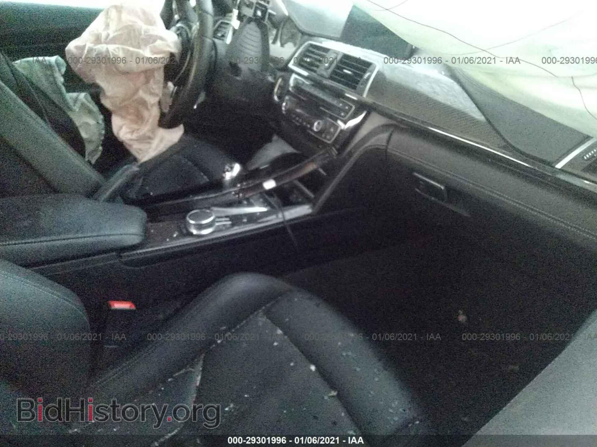 2018 BMW M3 - VIN: WBS8M9C5XJ5J78708 - Photo 5