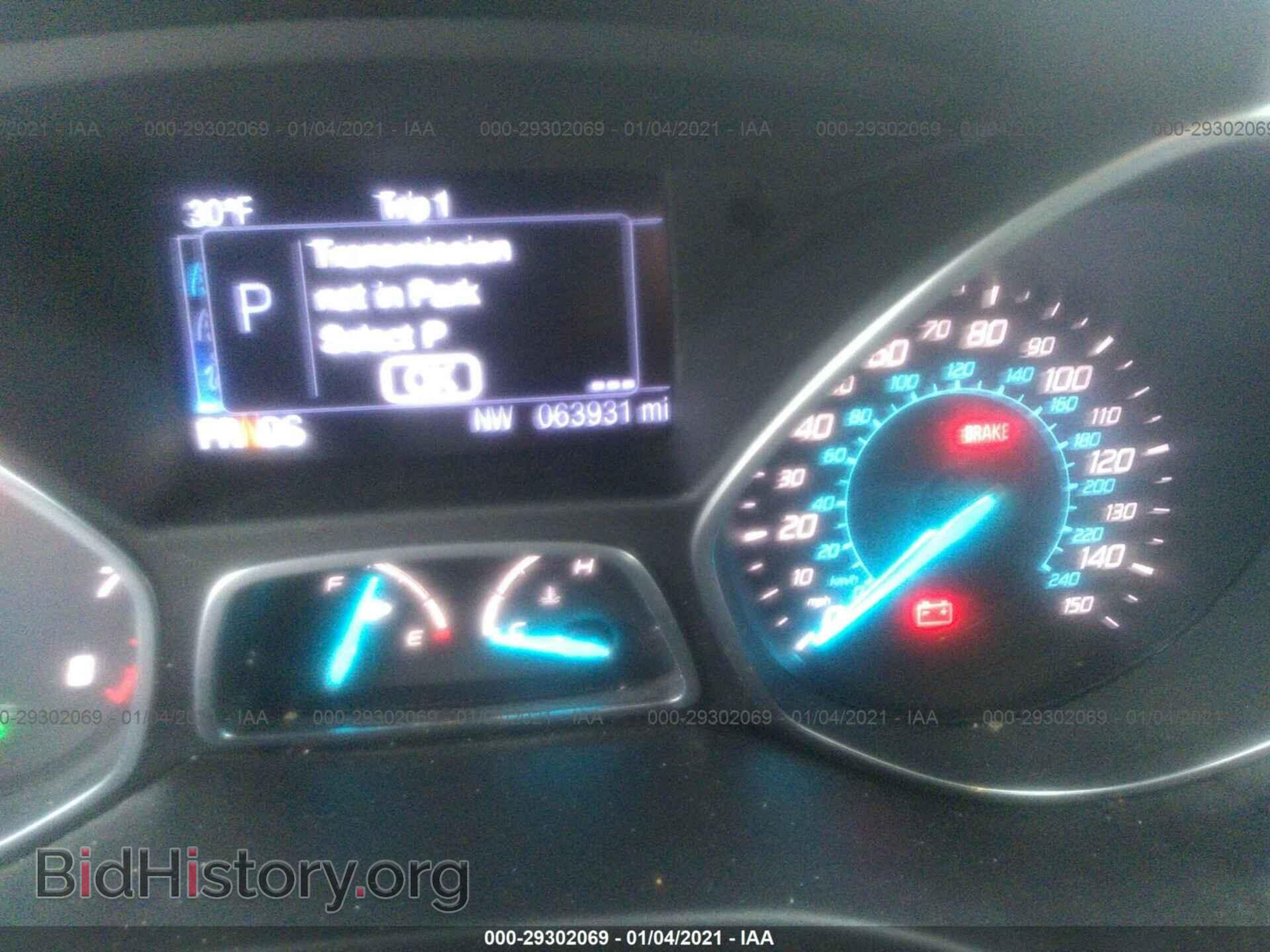 2013 FORD ESCAPE - VIN: 1FMCU9HX1DUB31486 - Photo 7