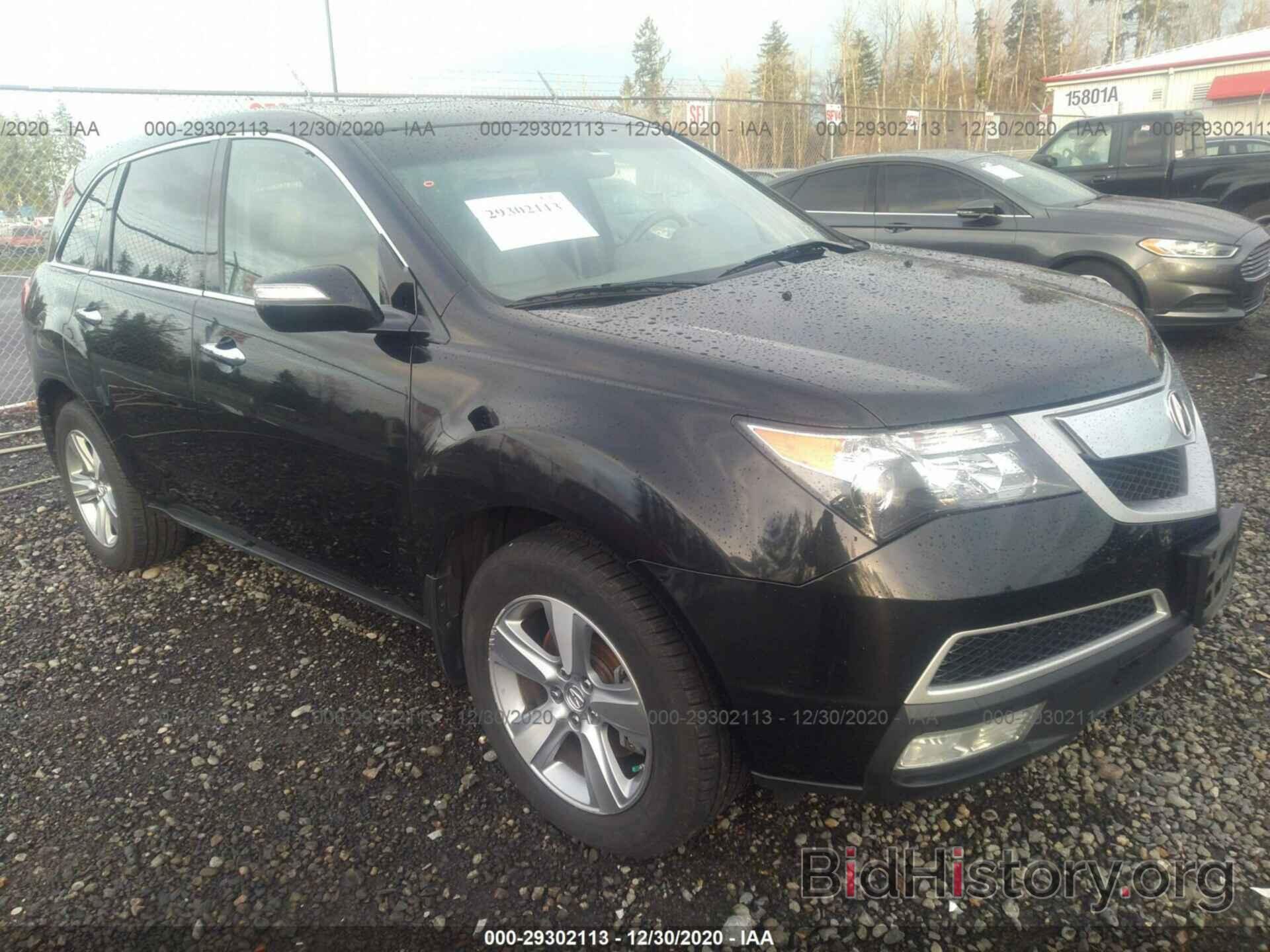 Photo 2HNYD2H60BH543269 - ACURA MDX 2011