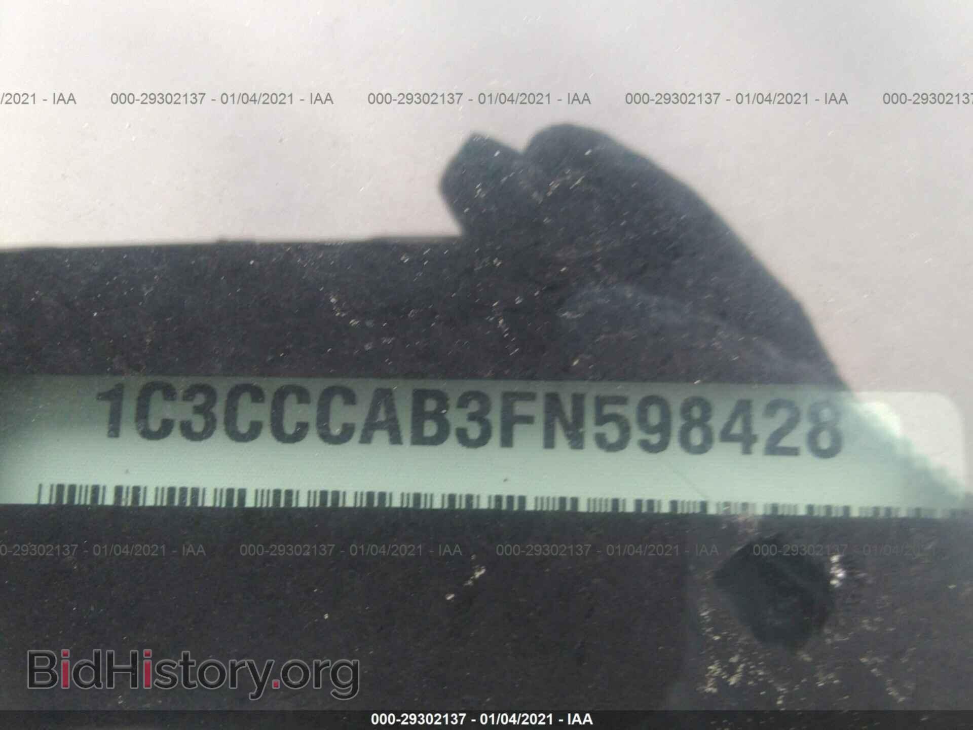2015 CHRYSLER 200 - VIN: 1C3CCCAB3FN598428 - Фото 9