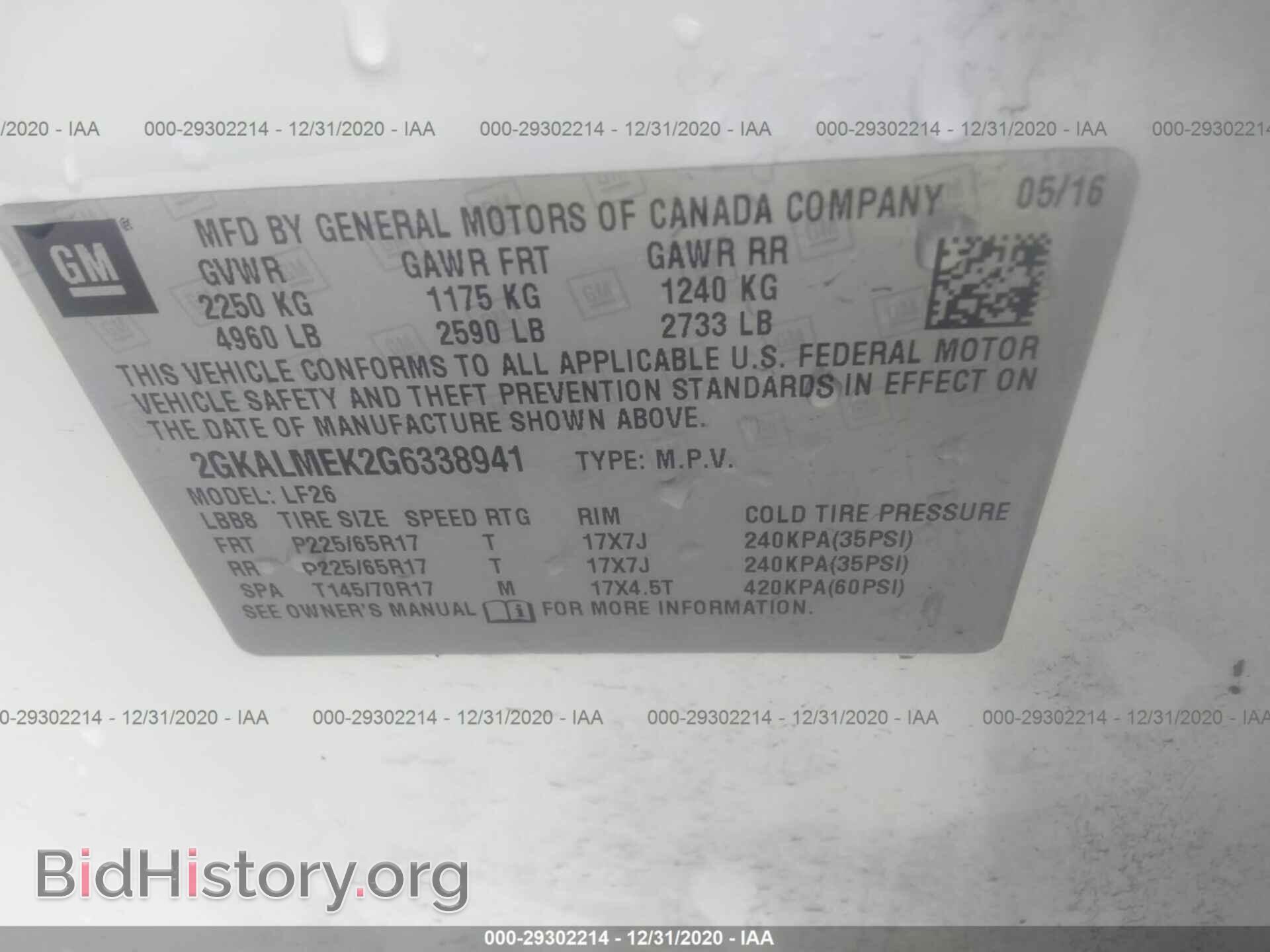 2016 GMC TERRAIN - VIN: 2GKALMEK2G6338941 - Photo 9