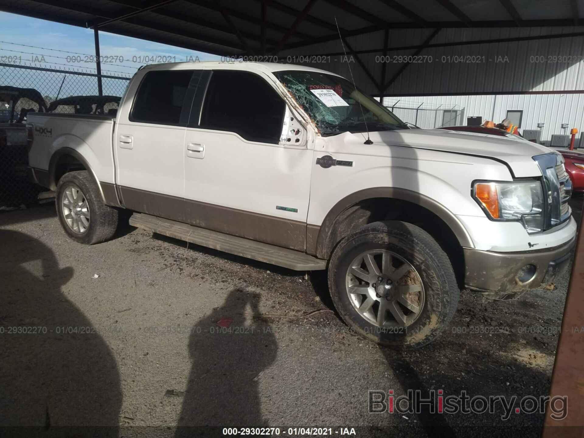 Photo 1FTFW1ET7BKE06933 - FORD F-150 2011