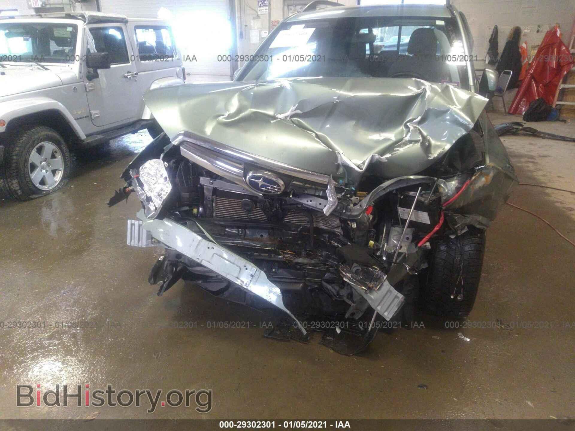2015 SUBARU FORESTER - VIN: JF2SJADC8FH486133 - Фото 6
